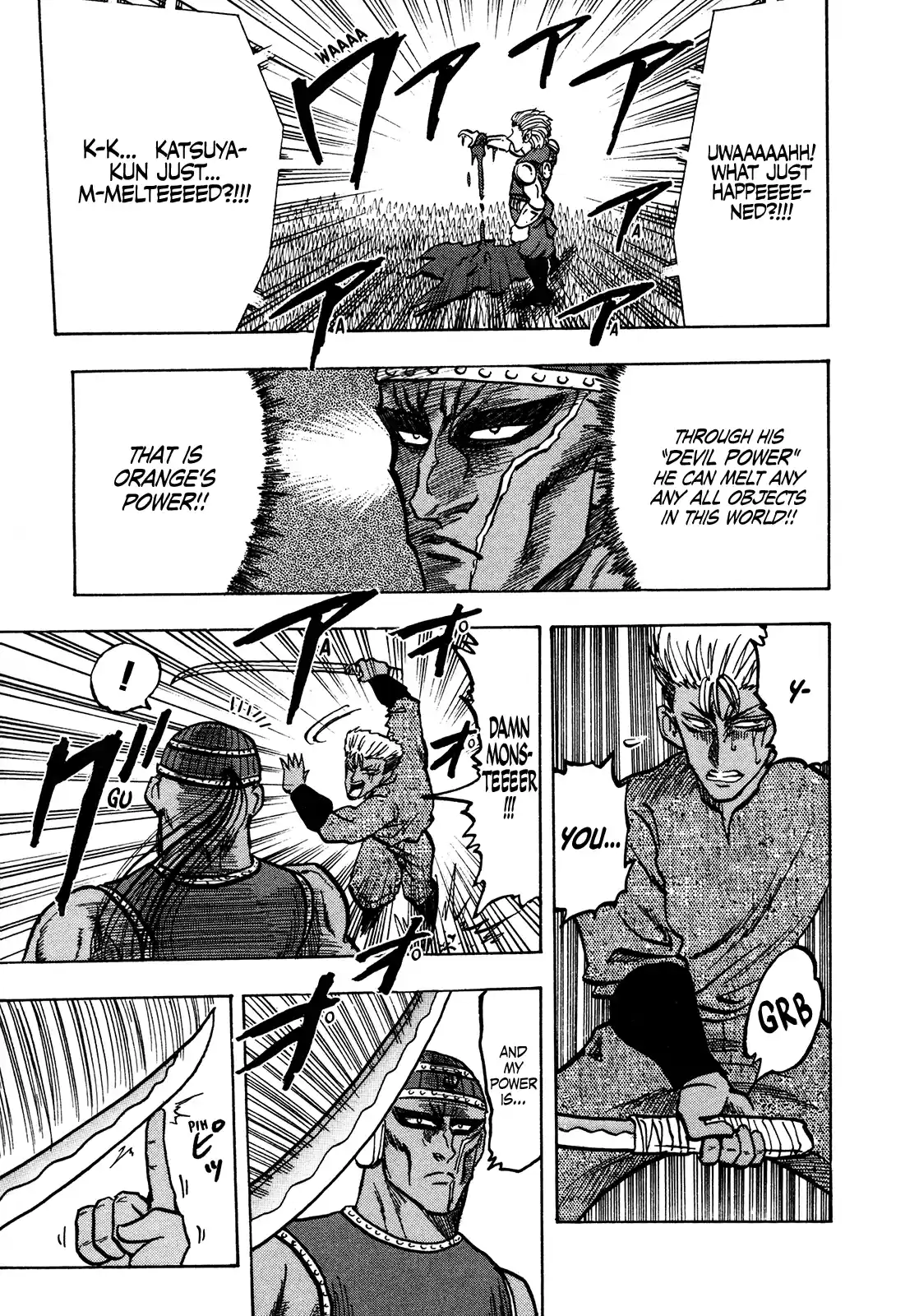 Seikimatsu Leader Den Takeshi! Vol.8 Chapter 136