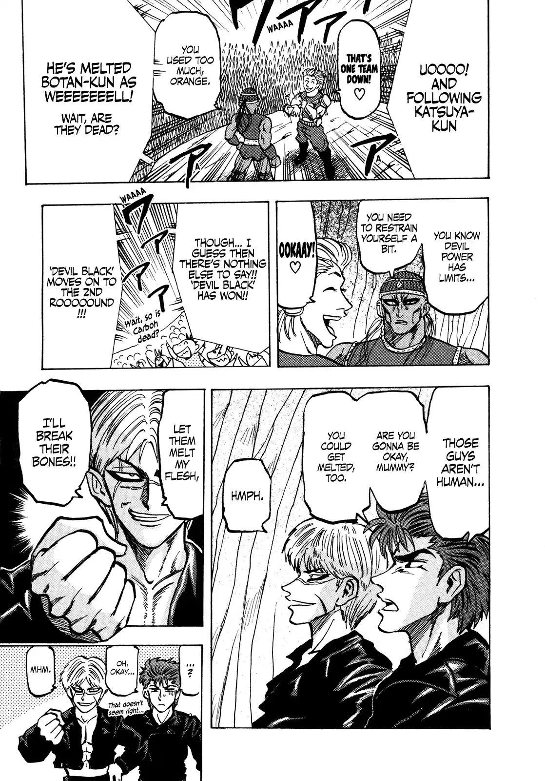 Seikimatsu Leader Den Takeshi! Vol.8 Chapter 136