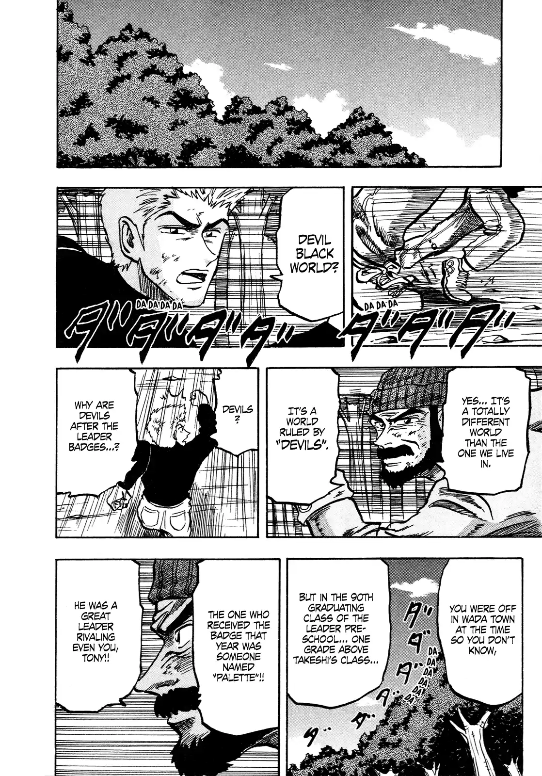 Seikimatsu Leader Den Takeshi! Vol.8 Chapter 136