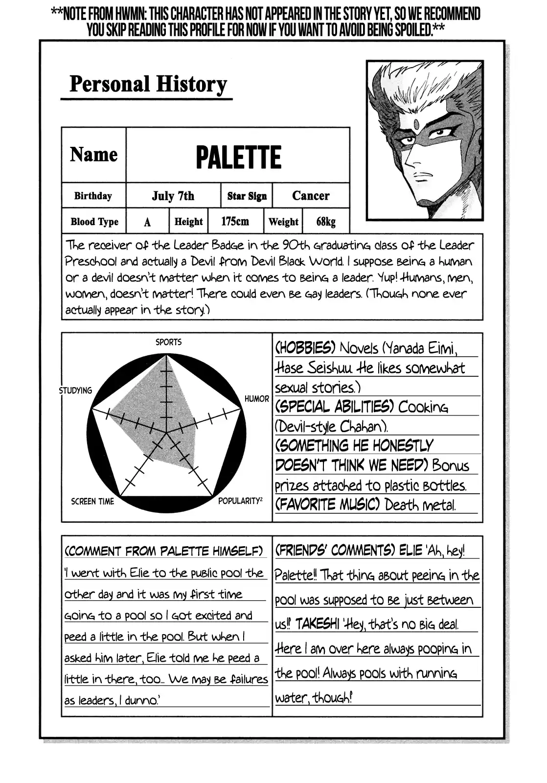 Seikimatsu Leader Den Takeshi! Vol.8 Chapter 137