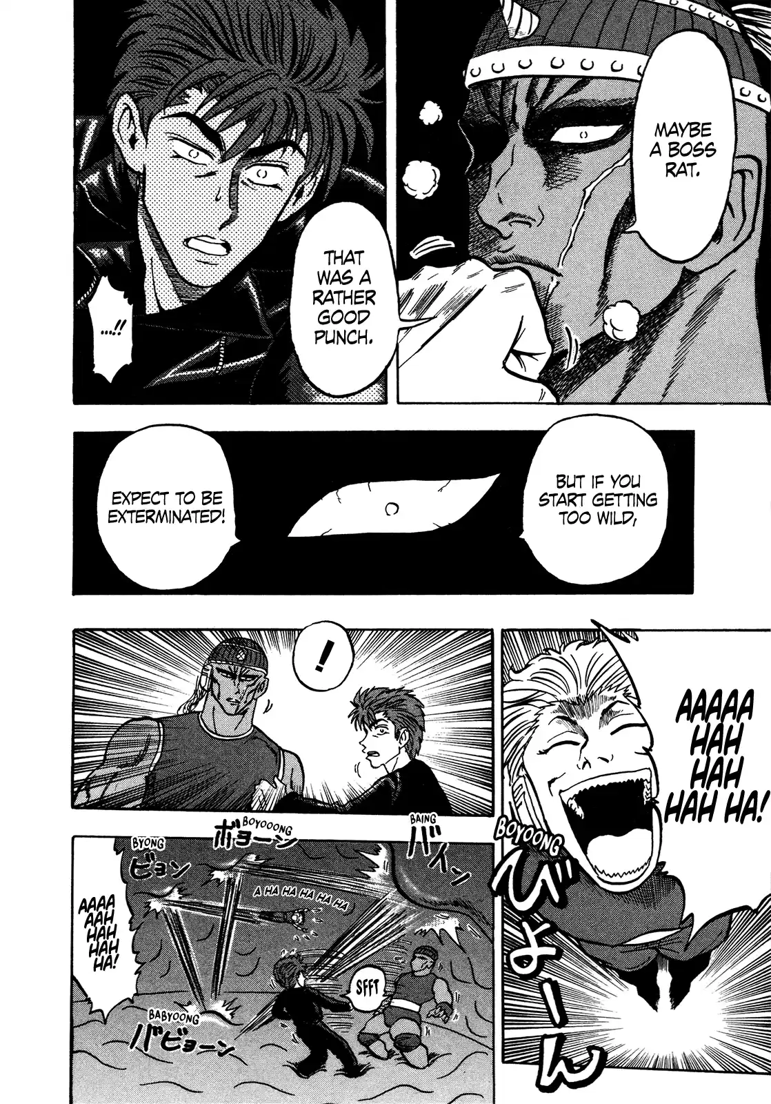 Seikimatsu Leader Den Takeshi! Vol.8 Chapter 137