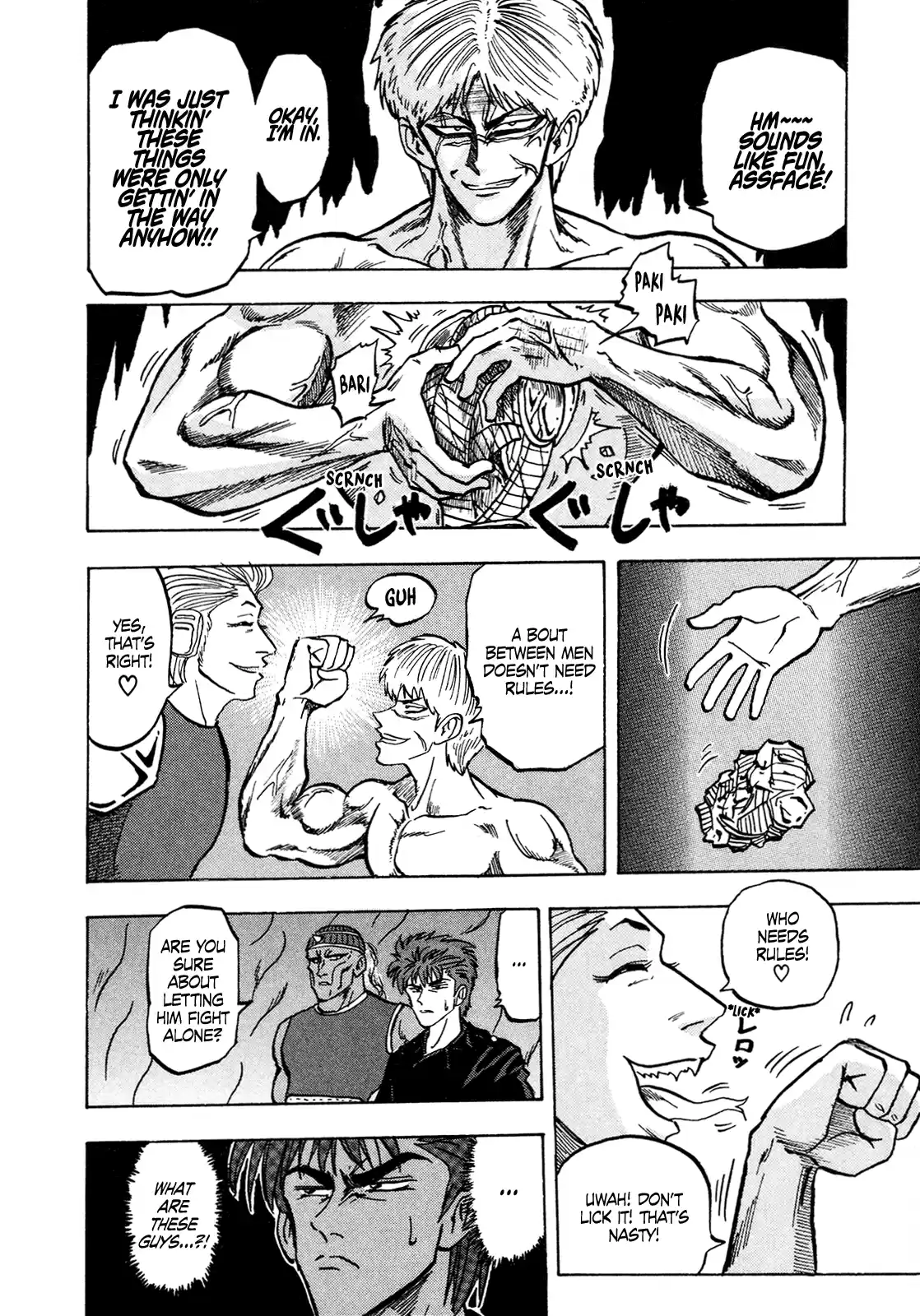 Seikimatsu Leader Den Takeshi! Vol.8 Chapter 137