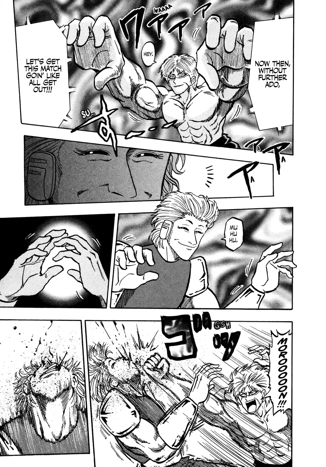 Seikimatsu Leader Den Takeshi! Vol.8 Chapter 137