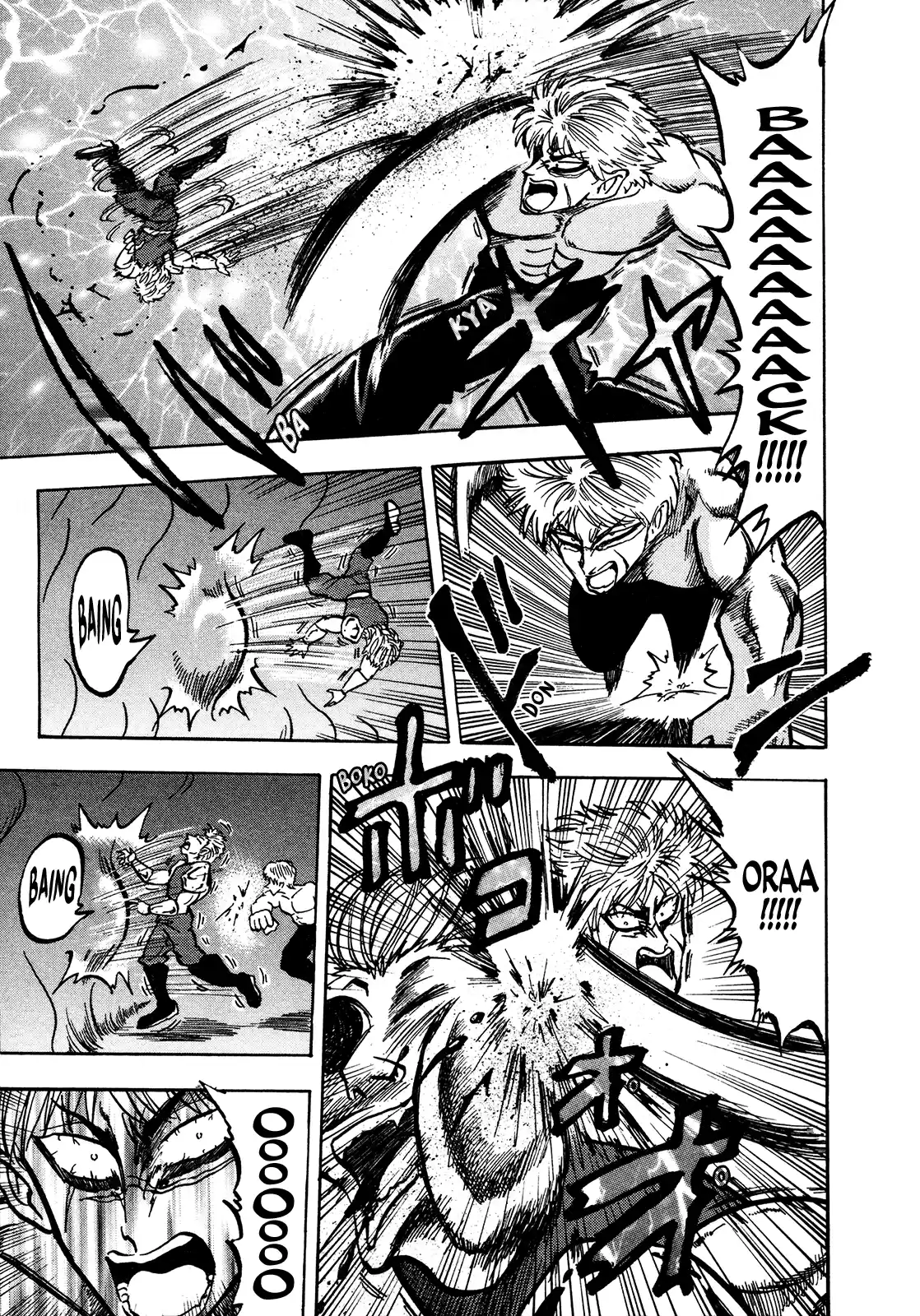 Seikimatsu Leader Den Takeshi! Vol.8 Chapter 137