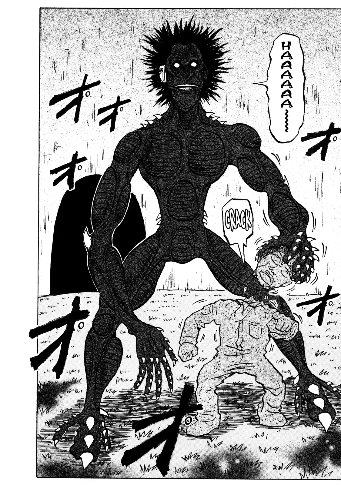 Seikimatsu Leader Den Takeshi! Vol.8 Chapter 137