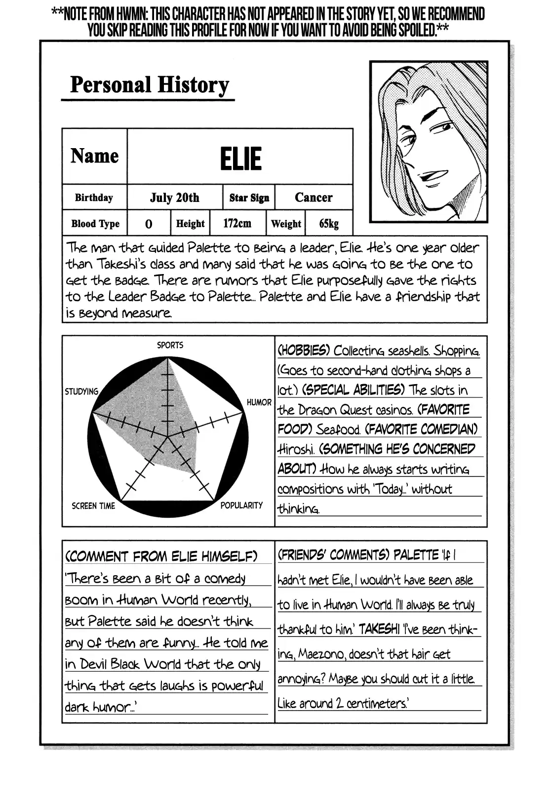 Seikimatsu Leader Den Takeshi! Vol.8 Chapter 137