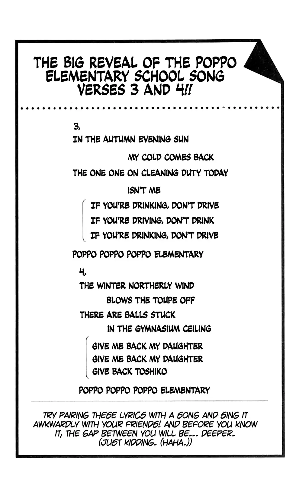 Seikimatsu Leader Den Takeshi! Vol.8 Chapter 137