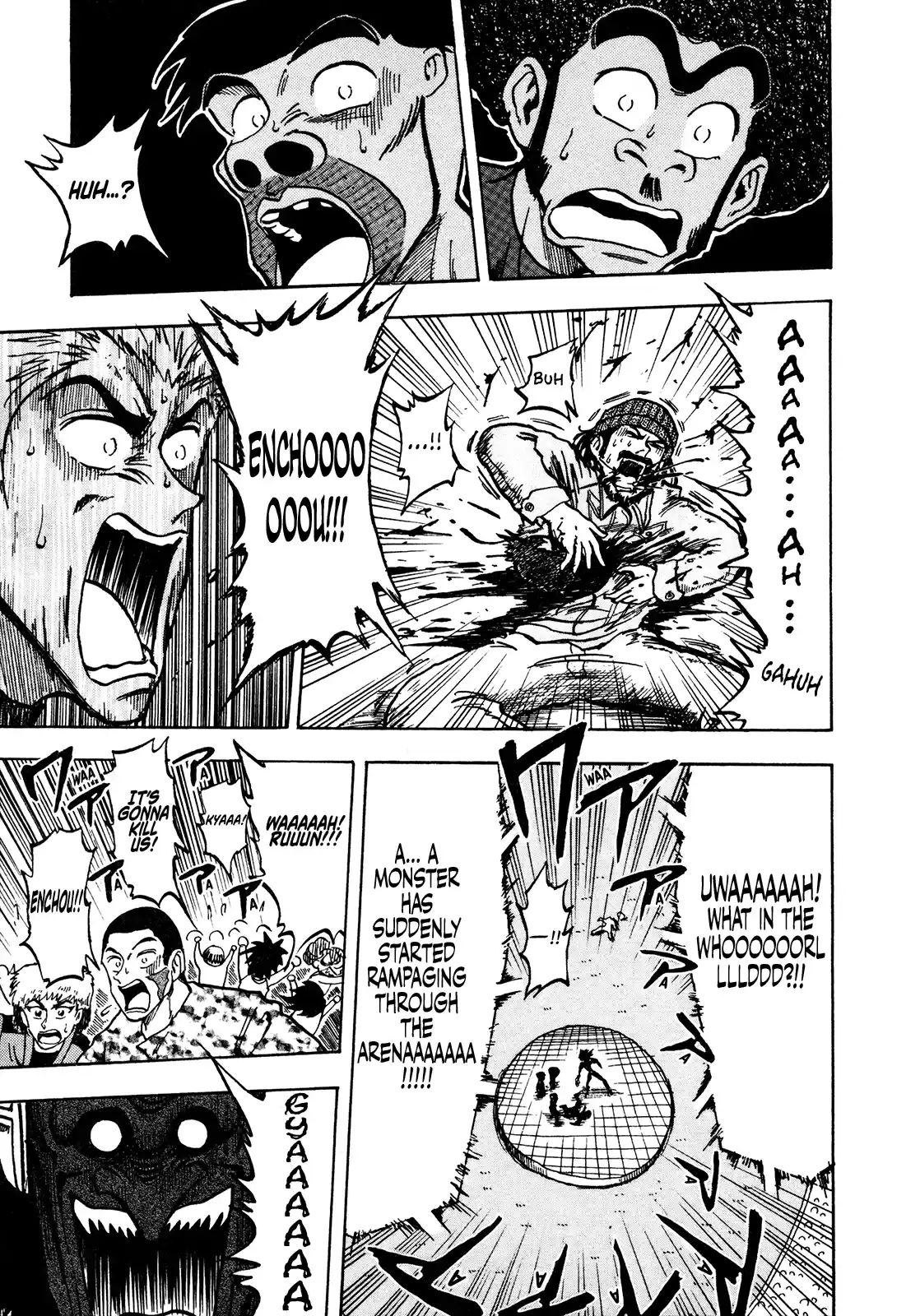 Seikimatsu Leader Den Takeshi! Vol.8 Chapter 138