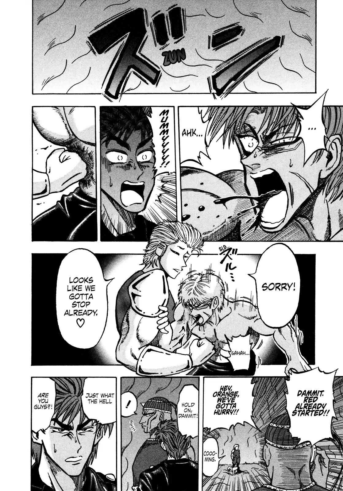 Seikimatsu Leader Den Takeshi! Vol.8 Chapter 138