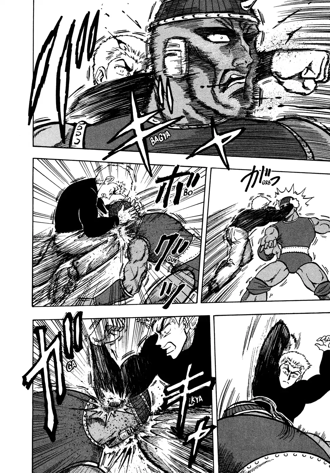 Seikimatsu Leader Den Takeshi! Vol.8 Chapter 138