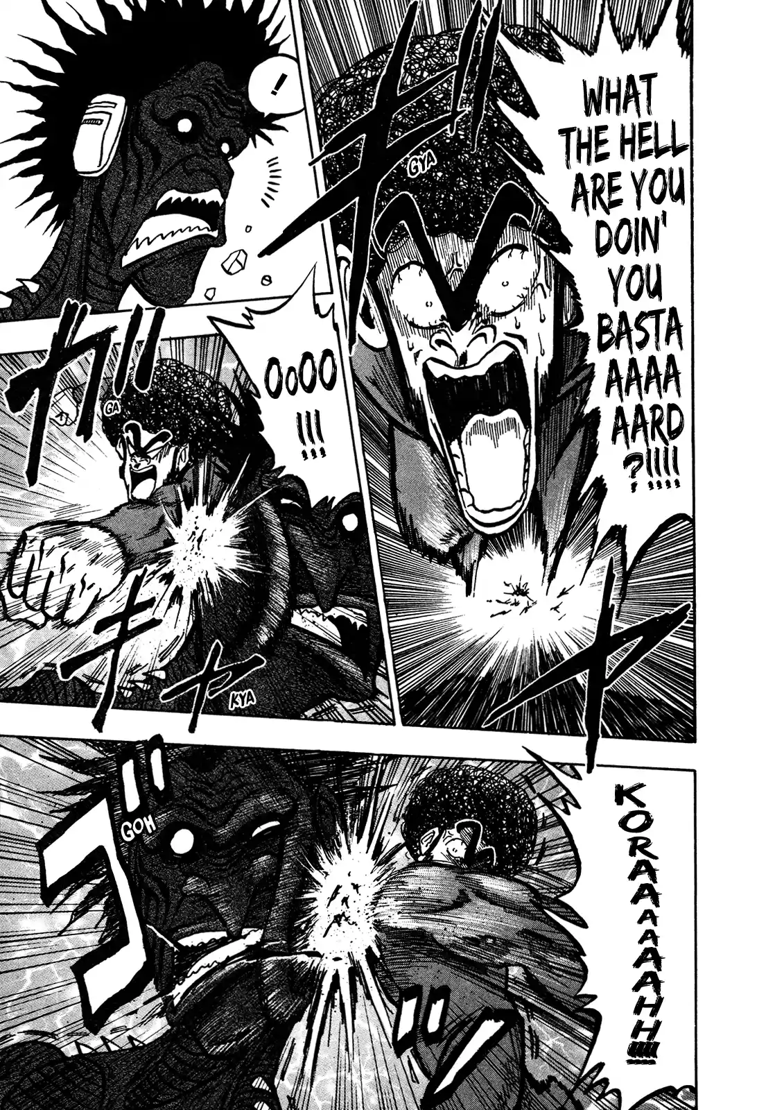 Seikimatsu Leader Den Takeshi! Vol.8 Chapter 138