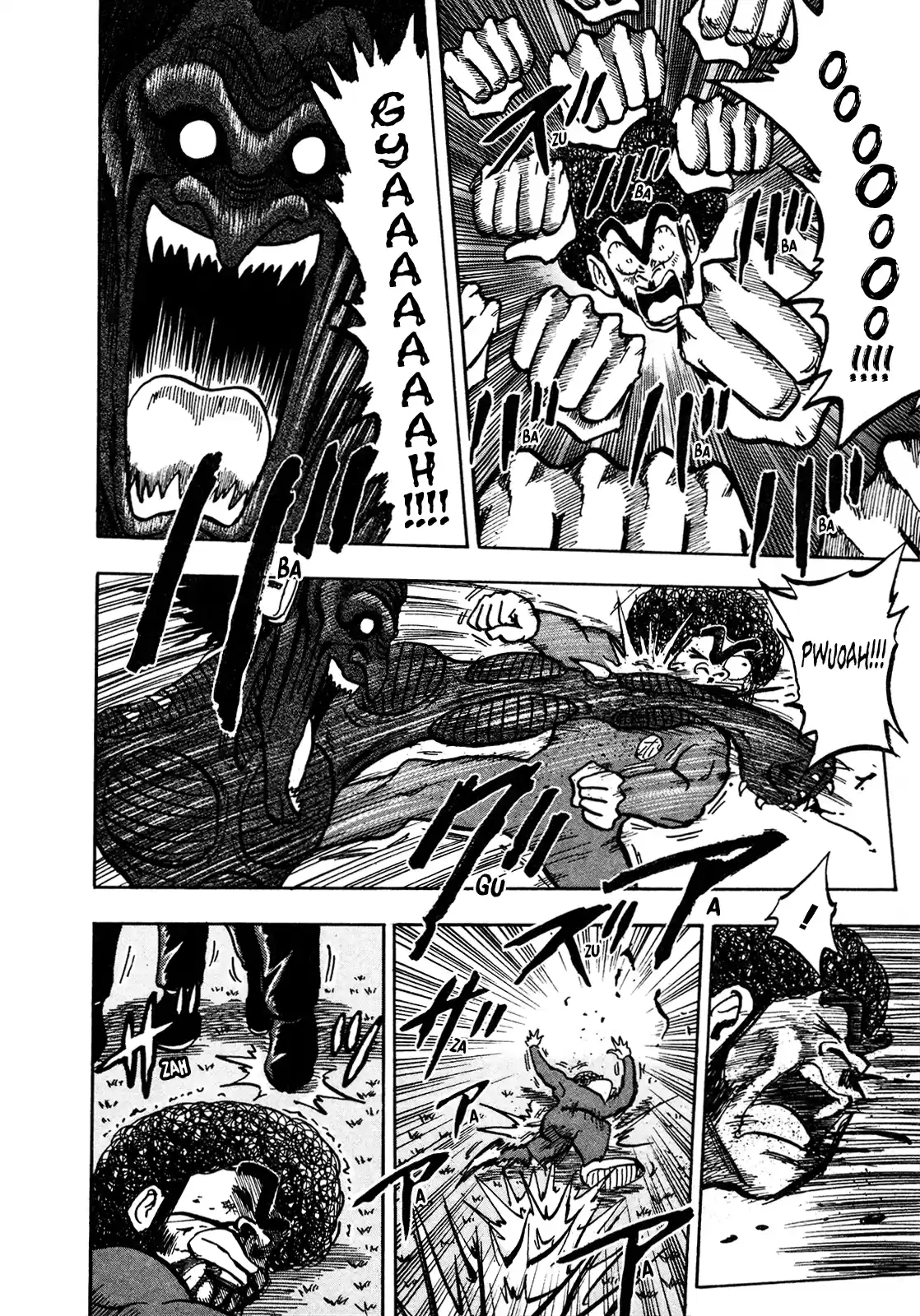 Seikimatsu Leader Den Takeshi! Vol.8 Chapter 138