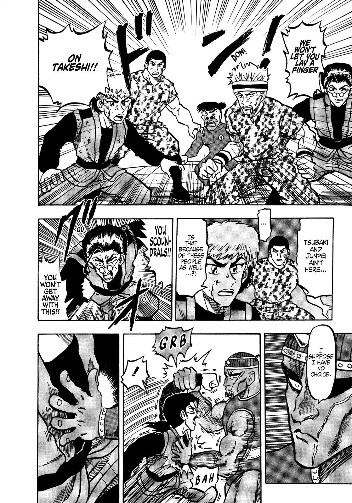 Seikimatsu Leader Den Takeshi! Vol.8 Chapter 138