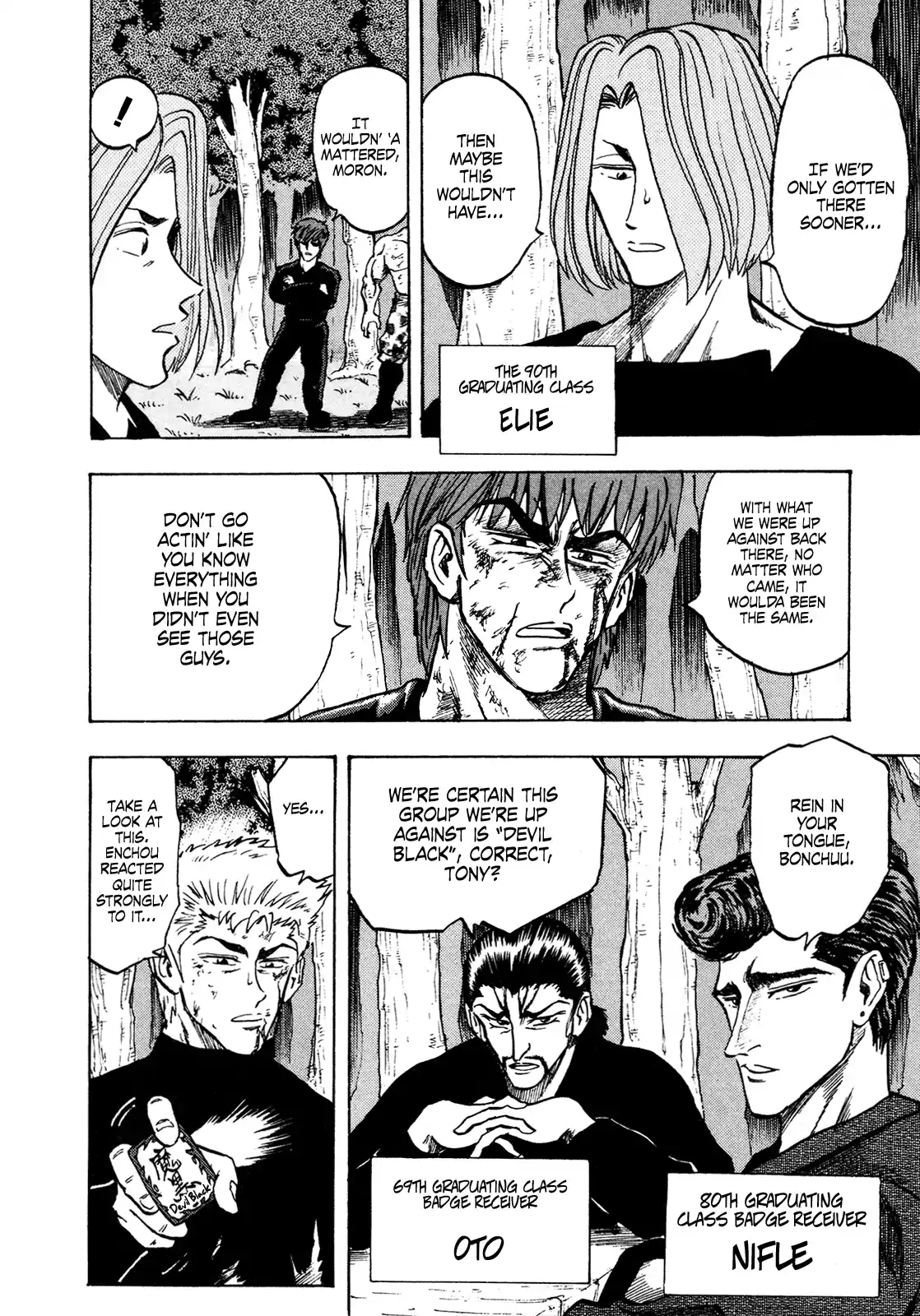 Seikimatsu Leader Den Takeshi! Vol.8 Chapter 139