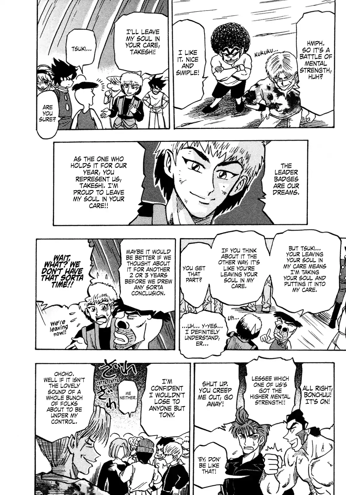 Seikimatsu Leader Den Takeshi! Vol.8 Chapter 140