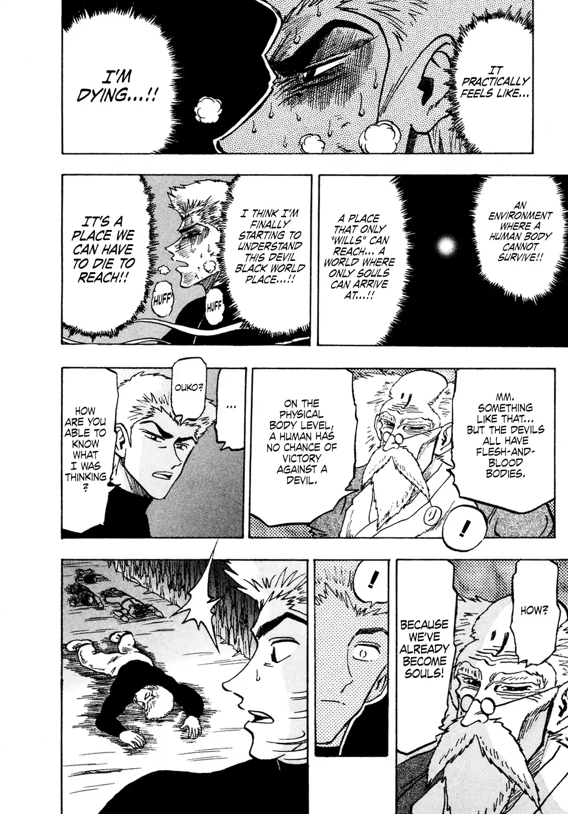 Seikimatsu Leader Den Takeshi! Vol.8 Chapter 140