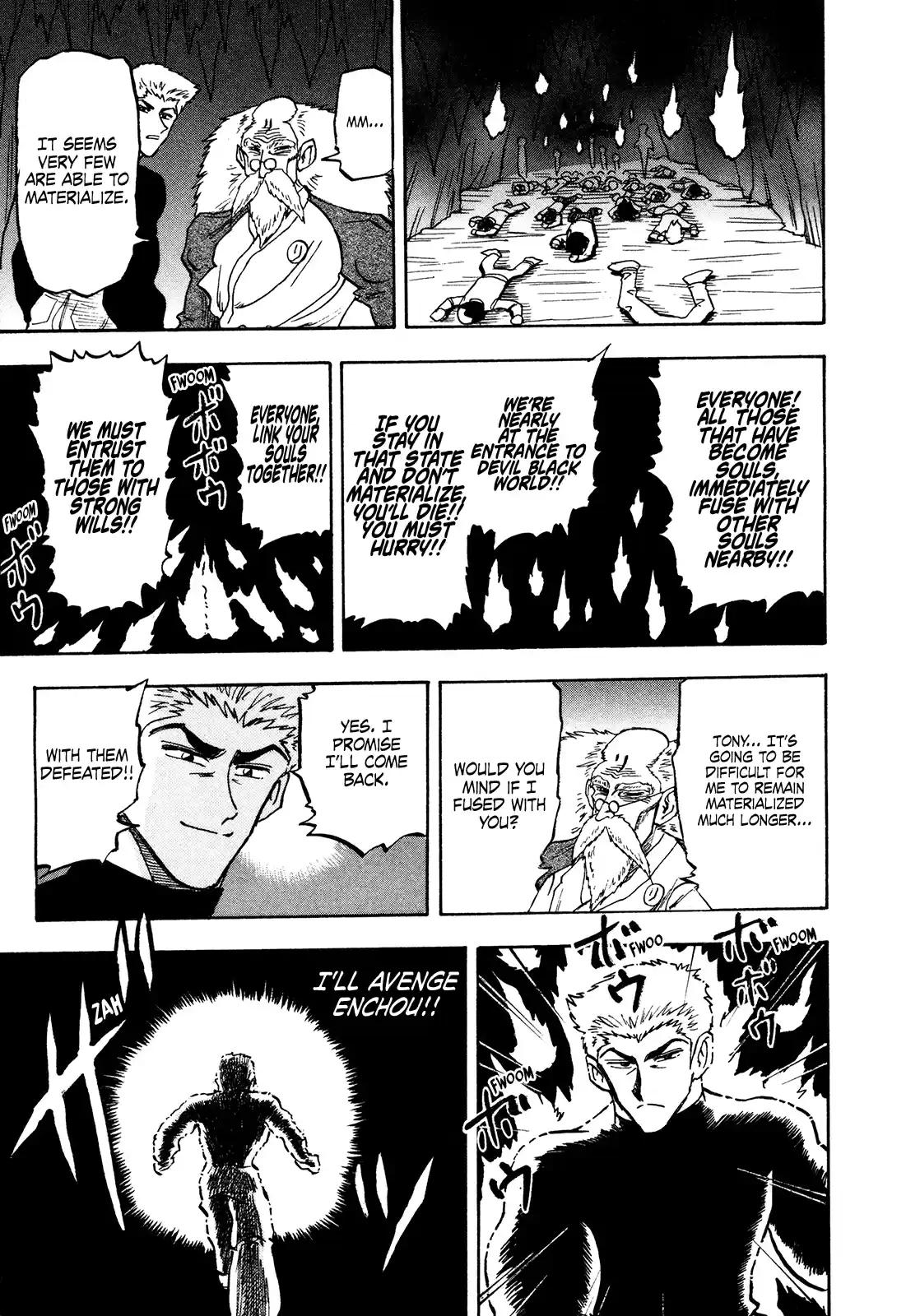 Seikimatsu Leader Den Takeshi! Vol.8 Chapter 140