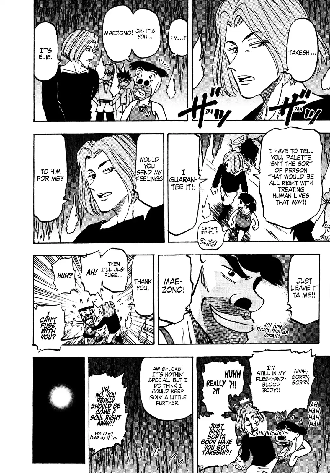 Seikimatsu Leader Den Takeshi! Vol.8 Chapter 140