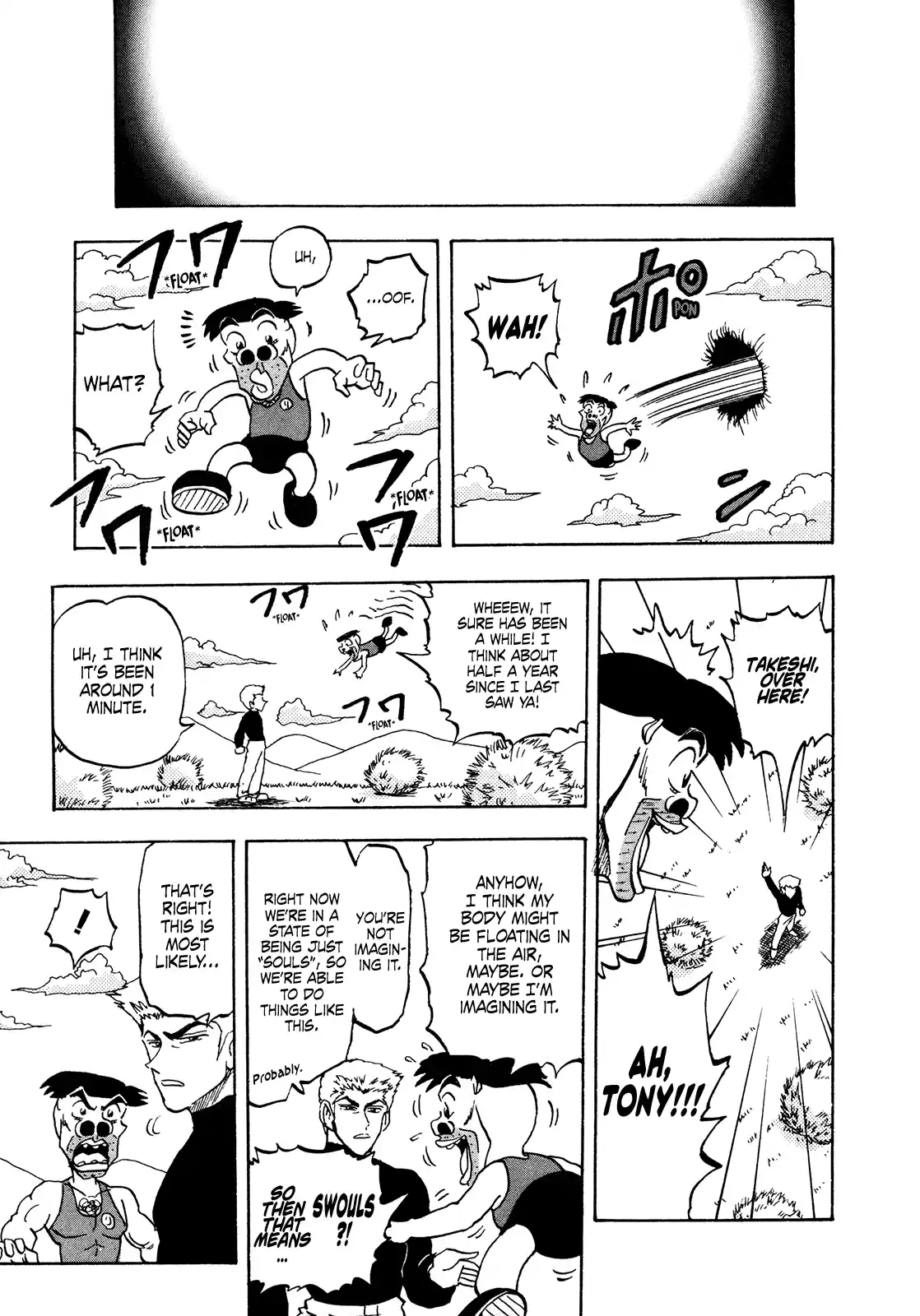 Seikimatsu Leader Den Takeshi! Vol.8 Chapter 140