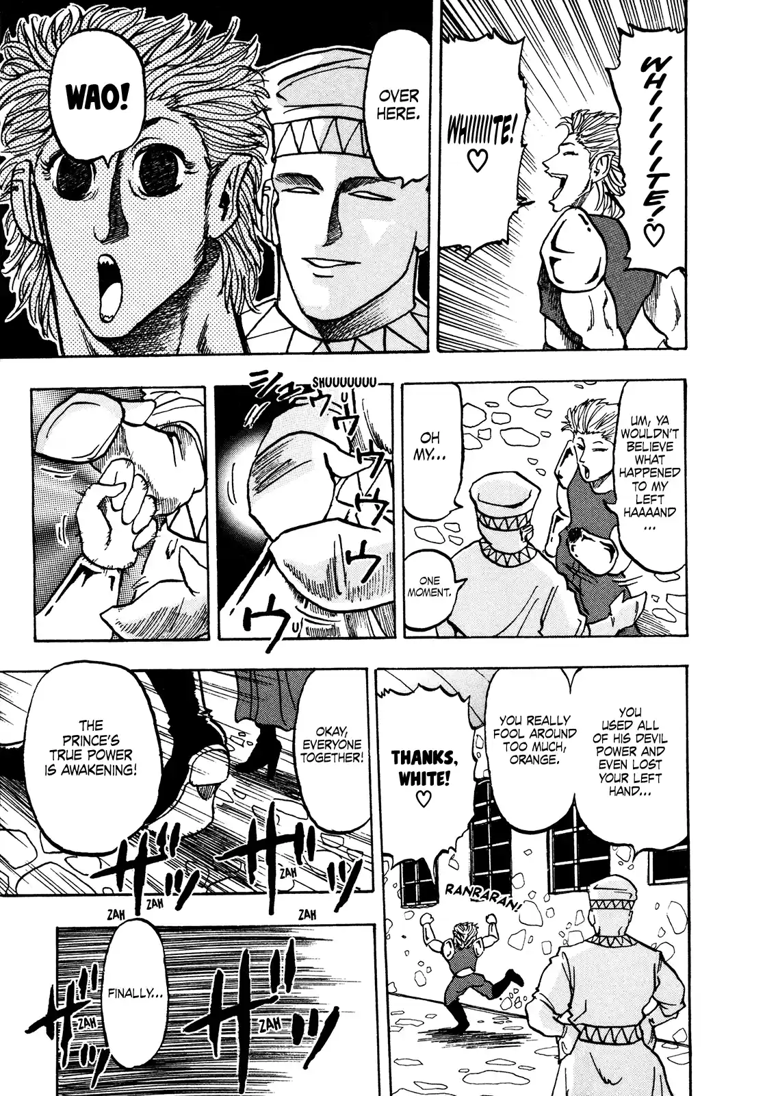 Seikimatsu Leader Den Takeshi! Vol.8 Chapter 140