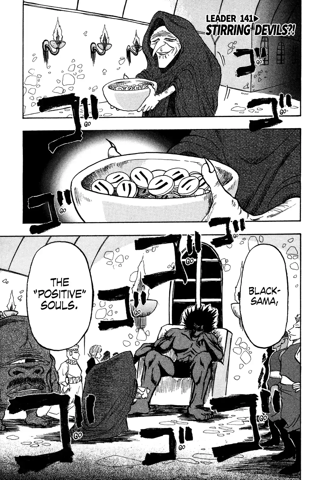 Seikimatsu Leader Den Takeshi! Vol.8 Chapter 141