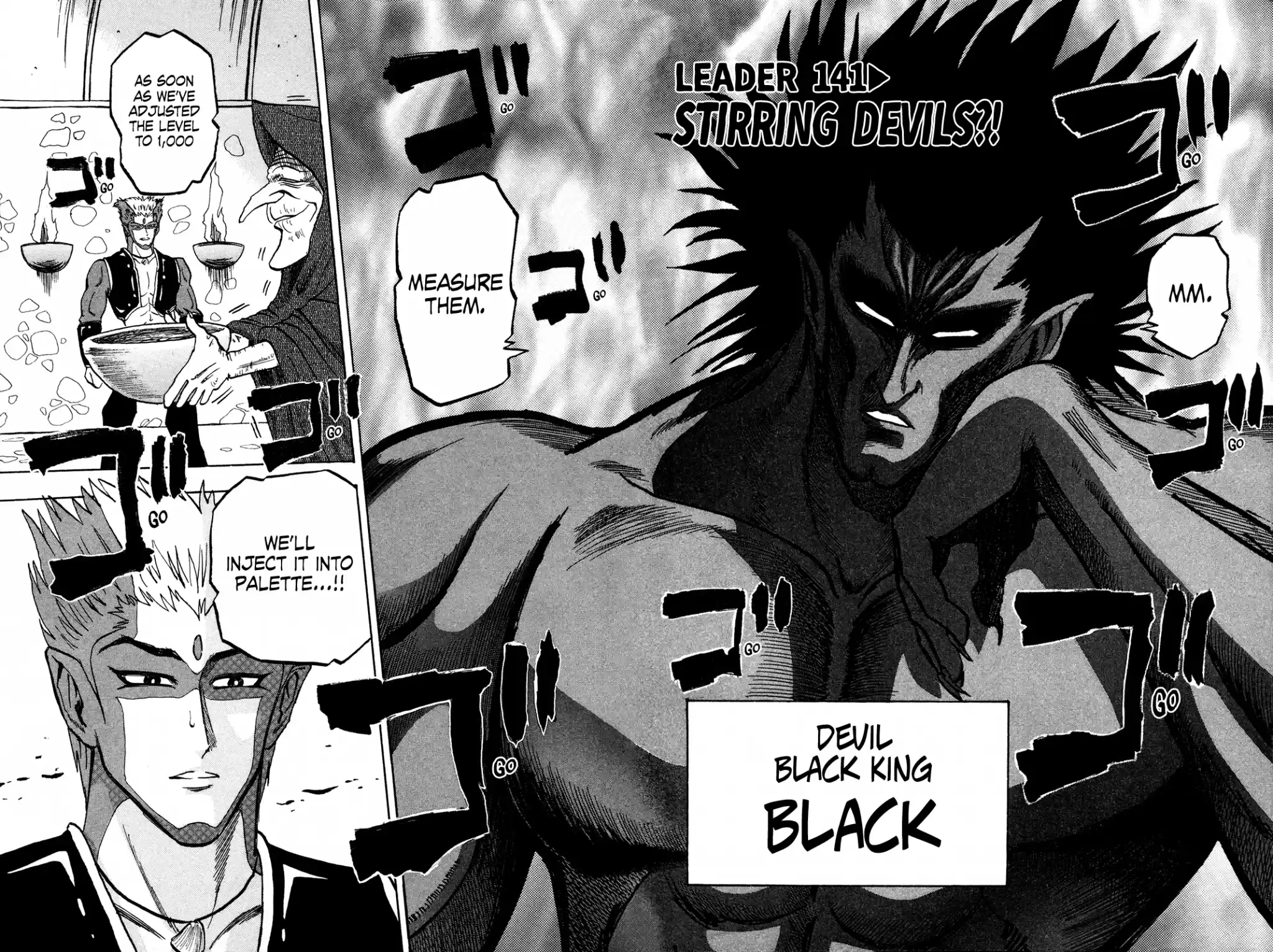 Seikimatsu Leader Den Takeshi! Vol.8 Chapter 141