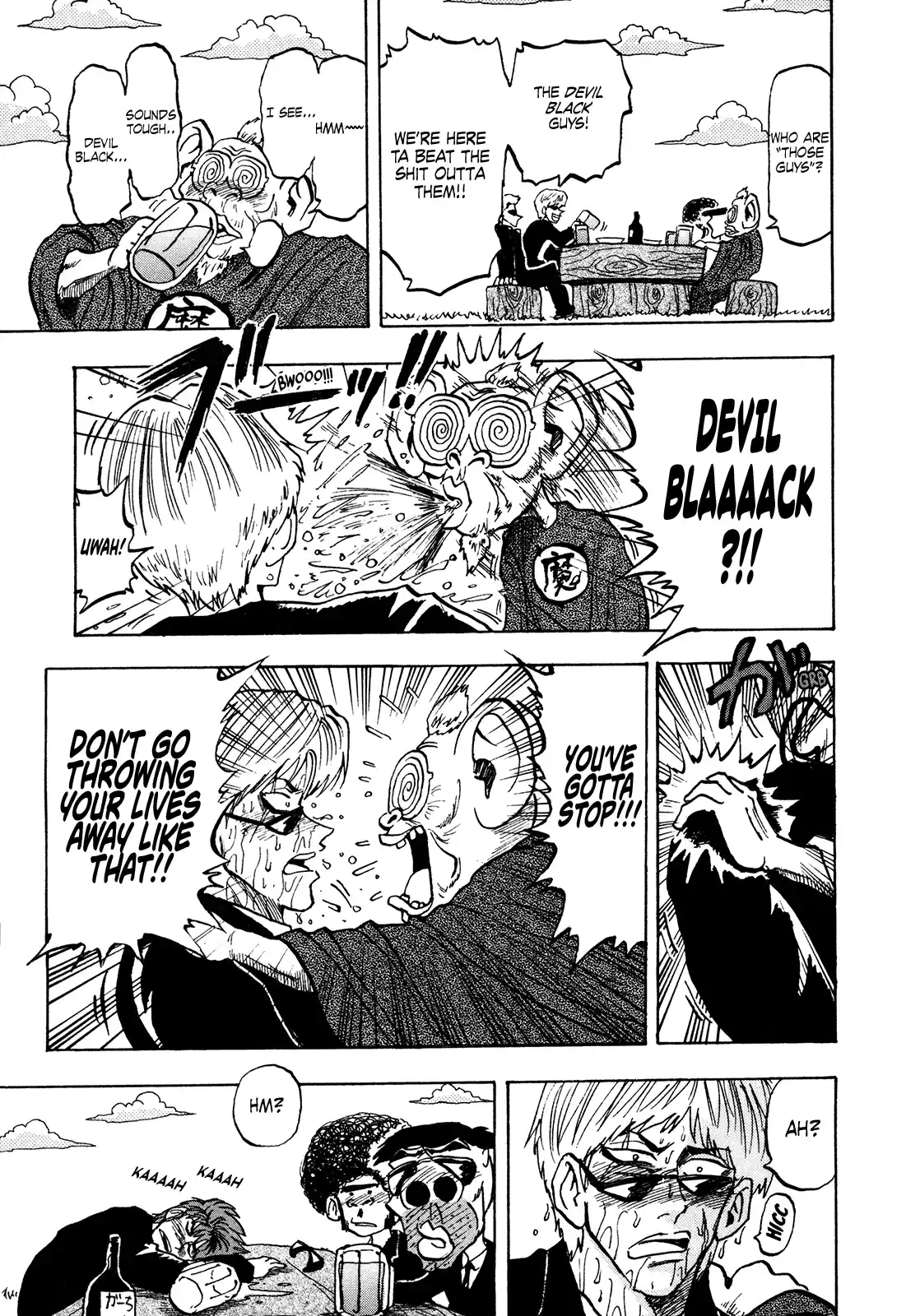 Seikimatsu Leader Den Takeshi! Vol.8 Chapter 141