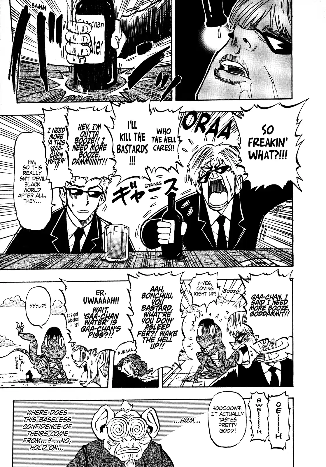 Seikimatsu Leader Den Takeshi! Vol.8 Chapter 141