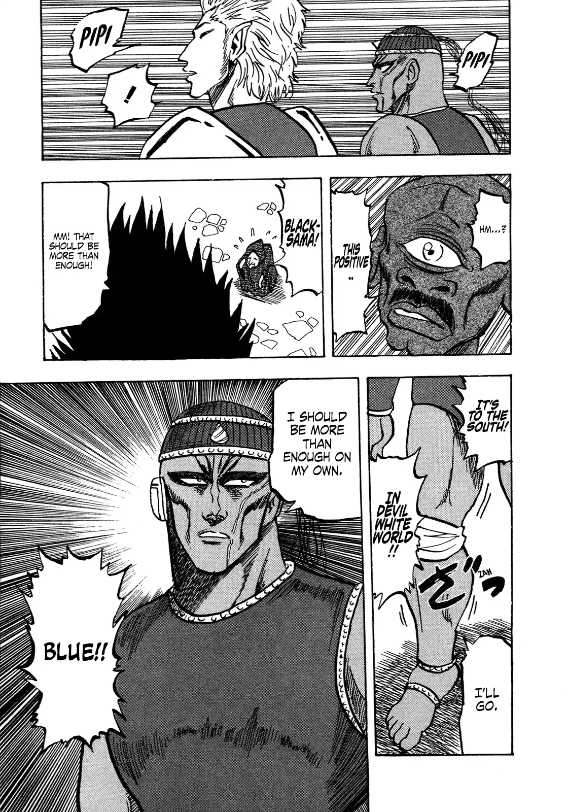 Seikimatsu Leader Den Takeshi! Vol.8 Chapter 141