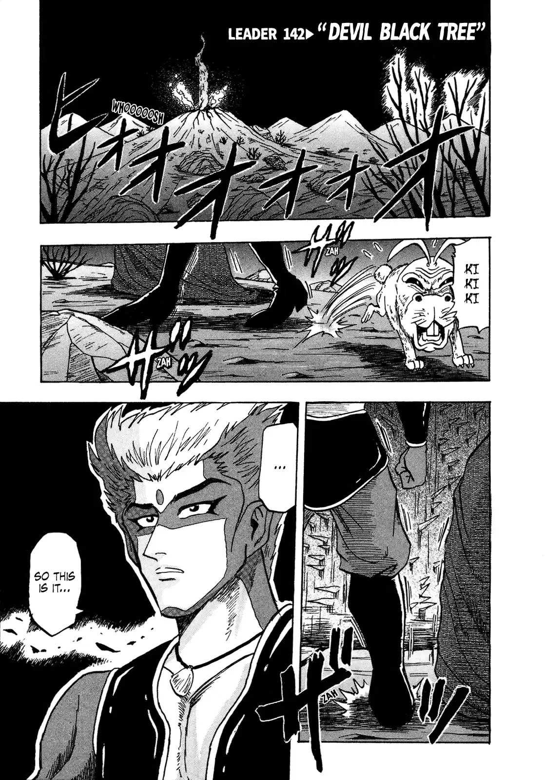 Seikimatsu Leader Den Takeshi! Vol.8 Chapter 142