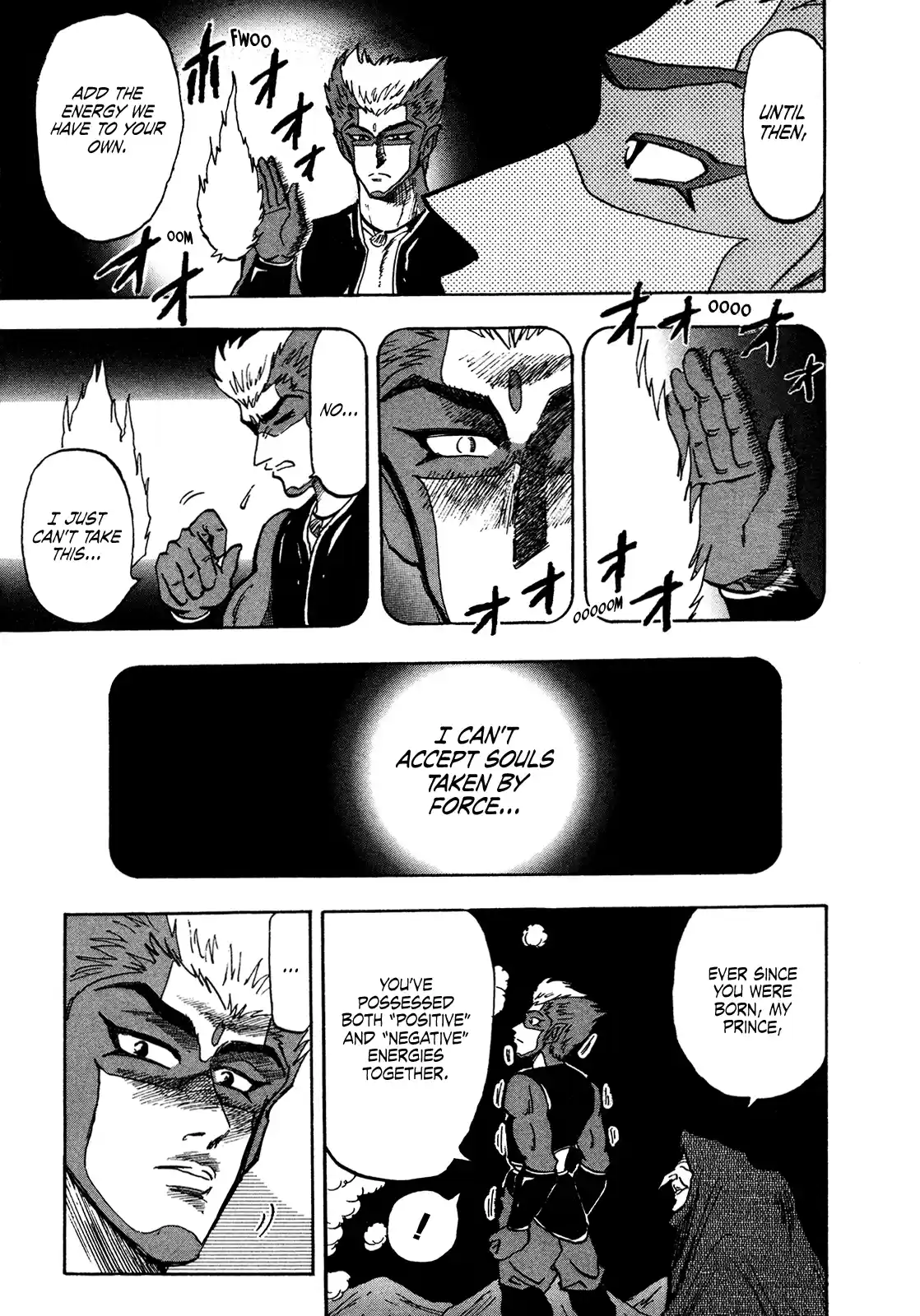 Seikimatsu Leader Den Takeshi! Vol.8 Chapter 142