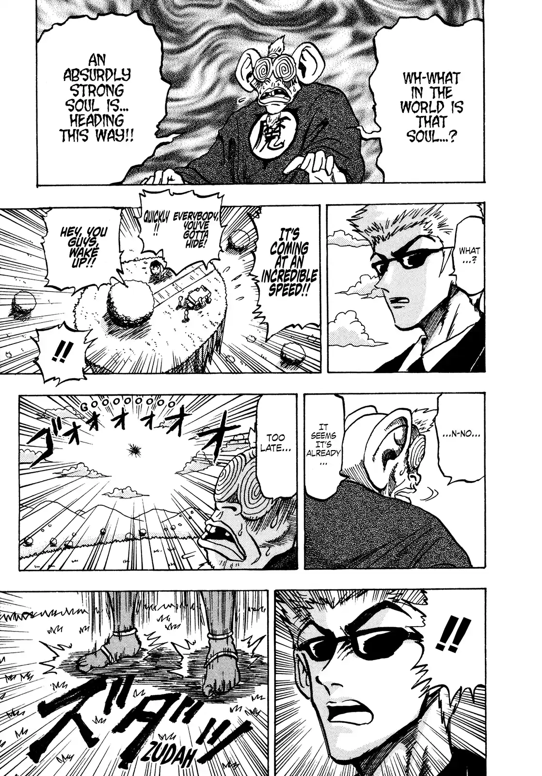 Seikimatsu Leader Den Takeshi! Vol.8 Chapter 142