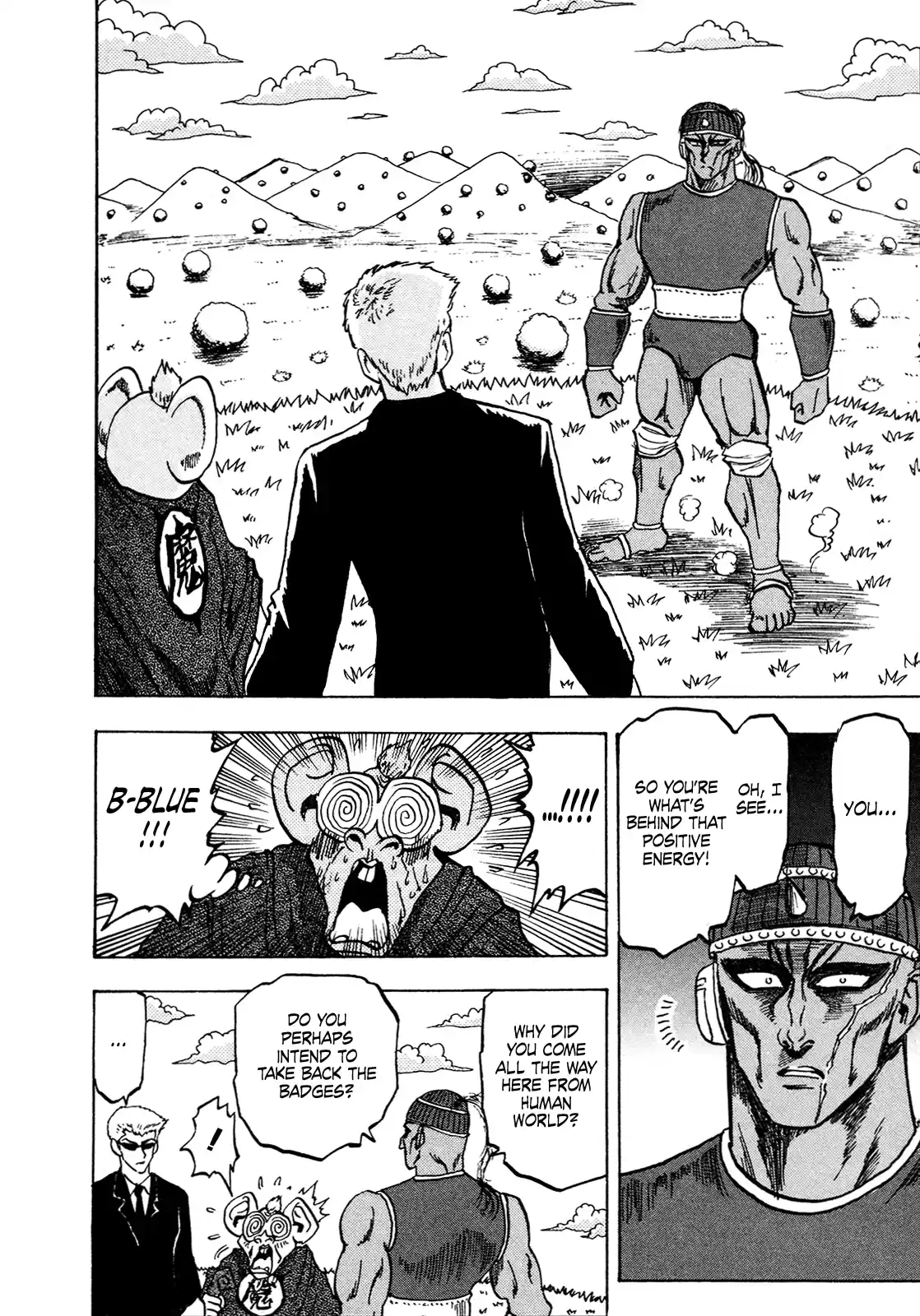 Seikimatsu Leader Den Takeshi! Vol.8 Chapter 142