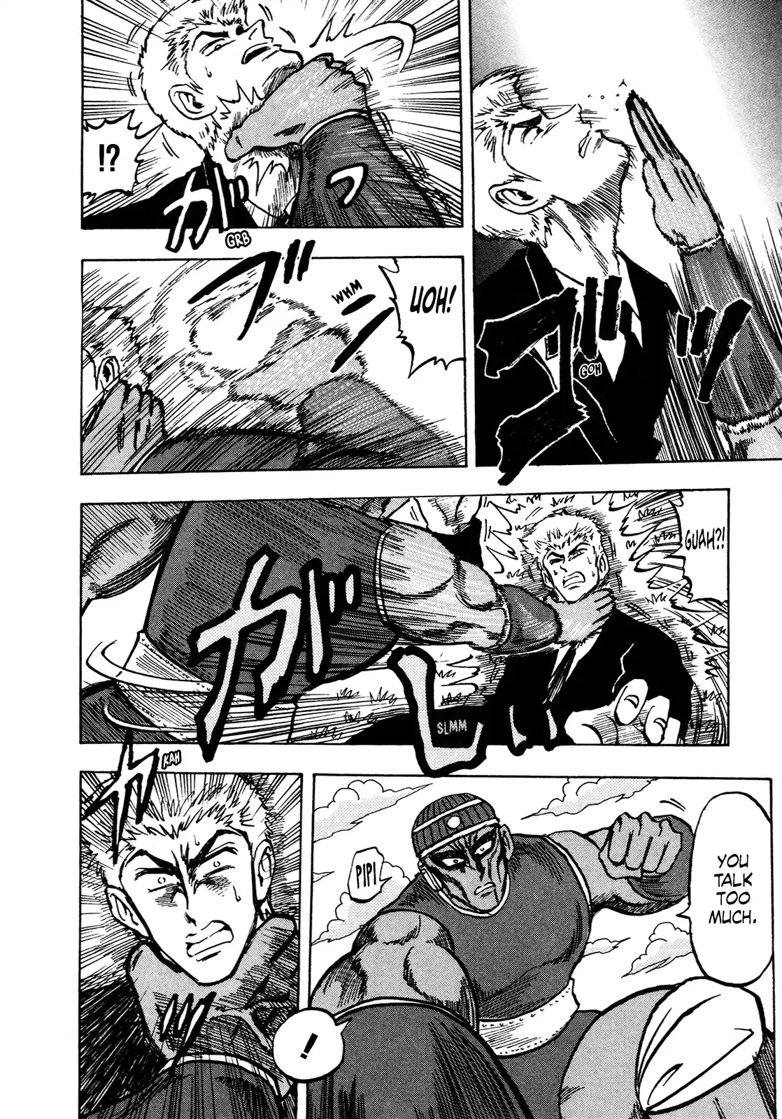 Seikimatsu Leader Den Takeshi! Vol.8 Chapter 143