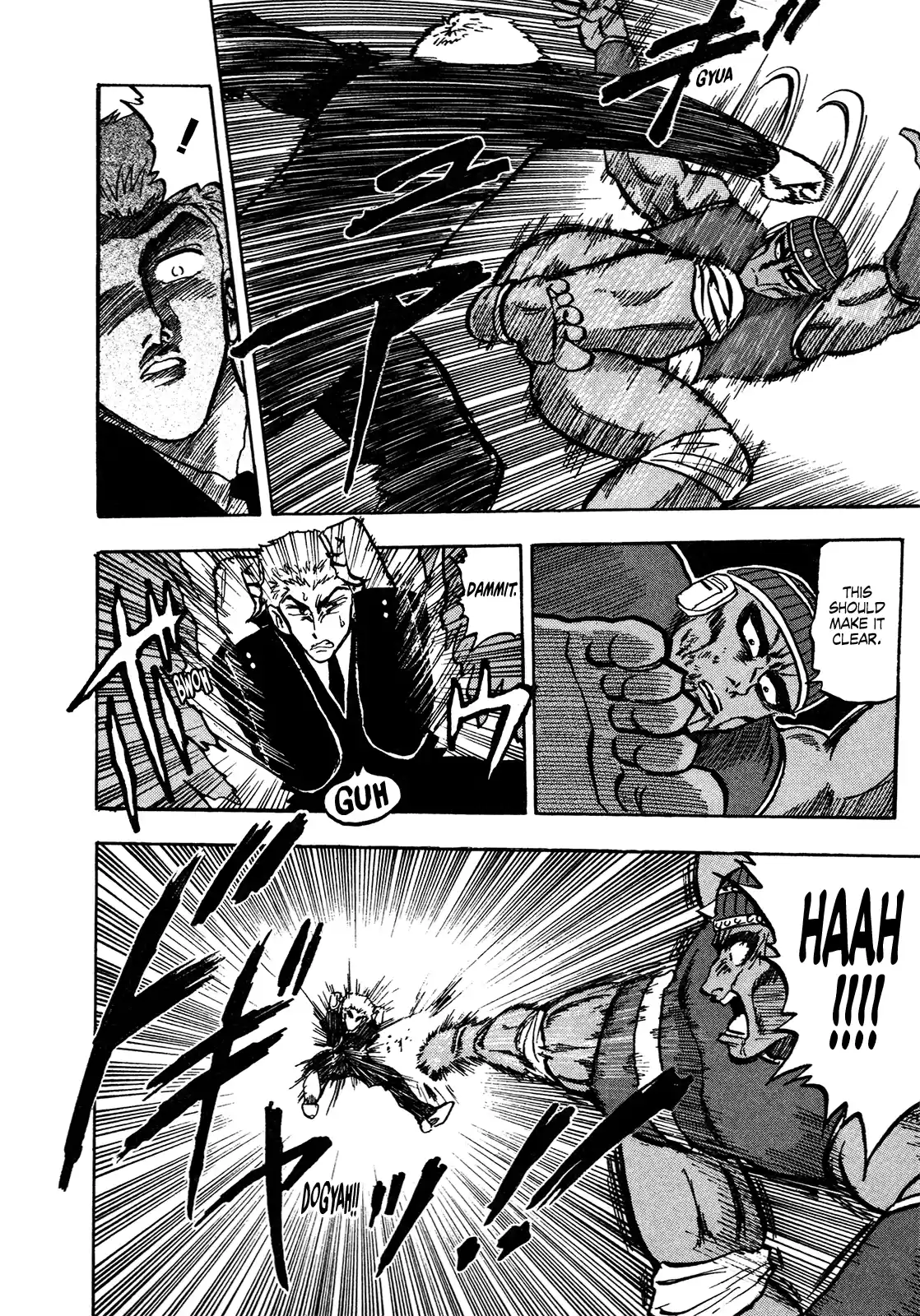 Seikimatsu Leader Den Takeshi! Vol.8 Chapter 143