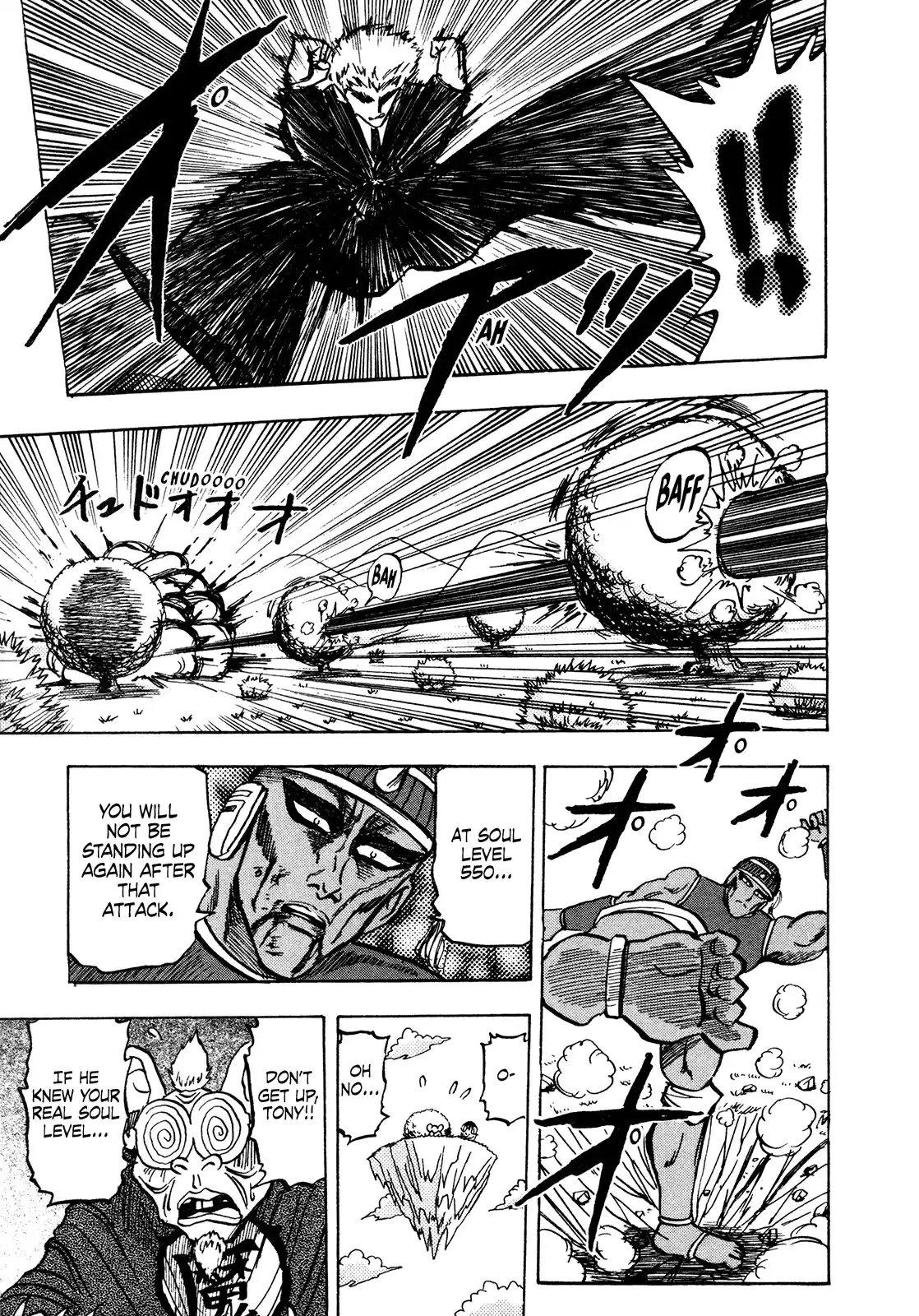 Seikimatsu Leader Den Takeshi! Vol.8 Chapter 143