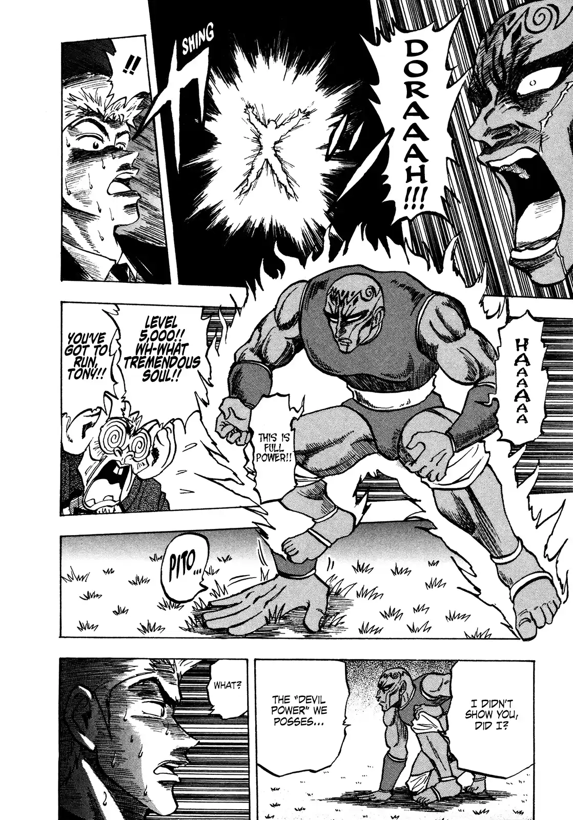 Seikimatsu Leader Den Takeshi! Vol.8 Chapter 144