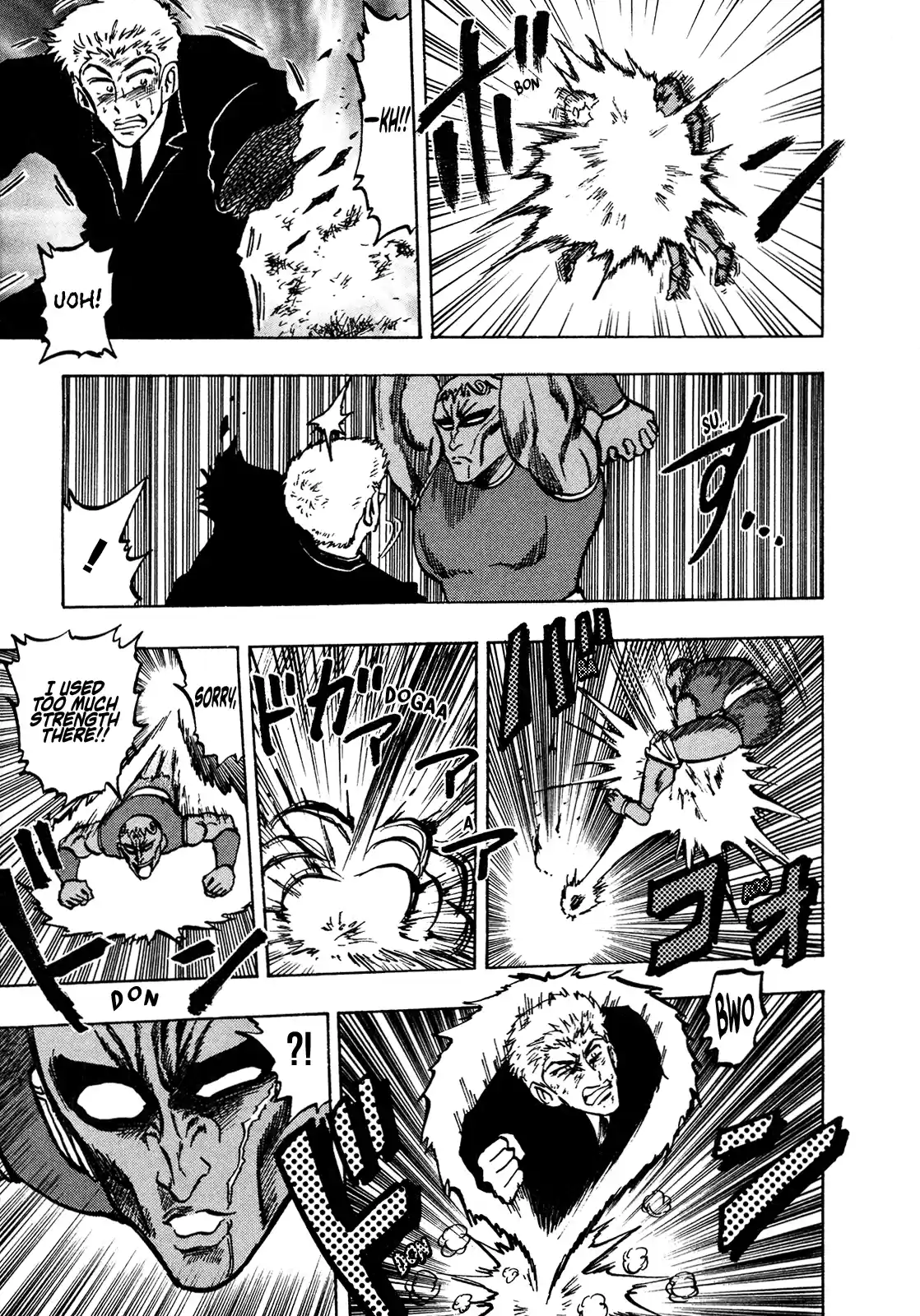 Seikimatsu Leader Den Takeshi! Vol.8 Chapter 144