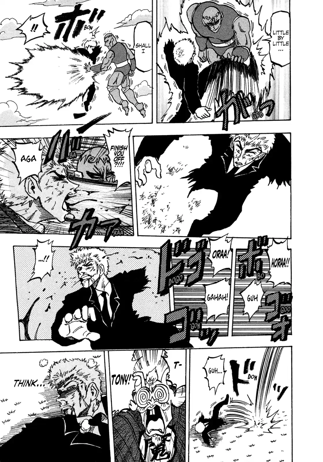 Seikimatsu Leader Den Takeshi! Vol.8 Chapter 144