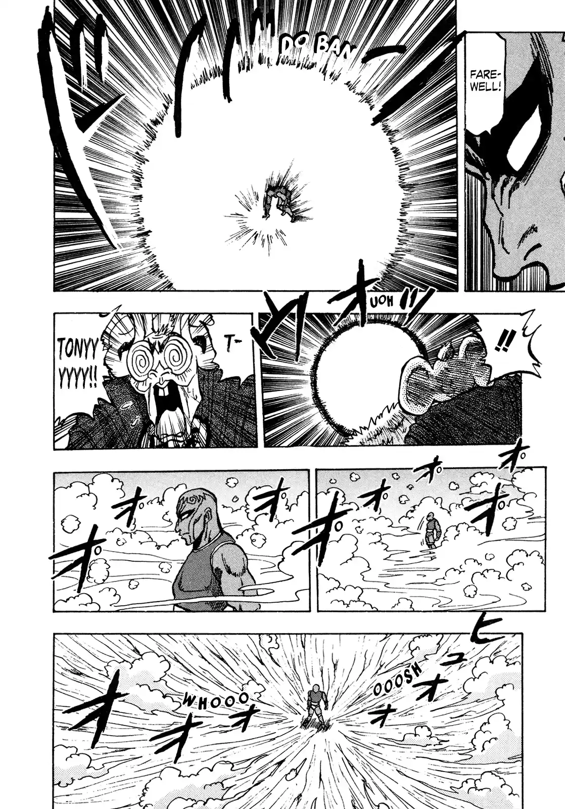 Seikimatsu Leader Den Takeshi! Vol.8 Chapter 144