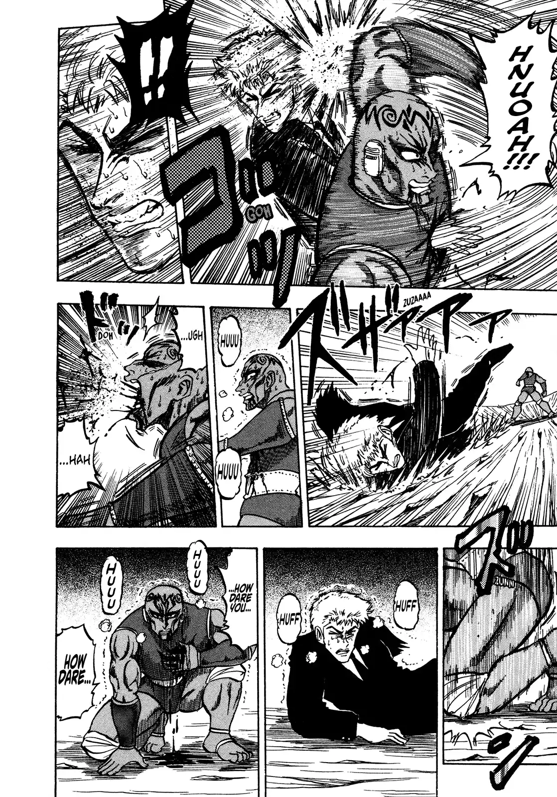 Seikimatsu Leader Den Takeshi! Vol.8 Chapter 145