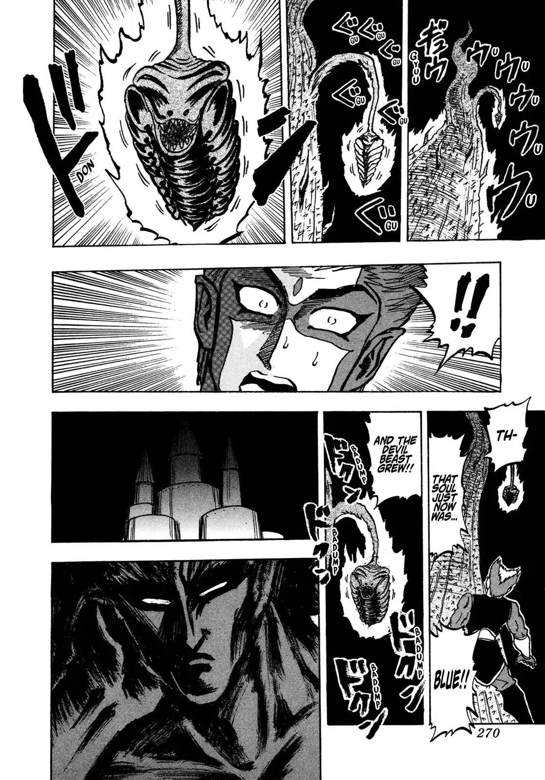 Seikimatsu Leader Den Takeshi! Vol.8 Chapter 145