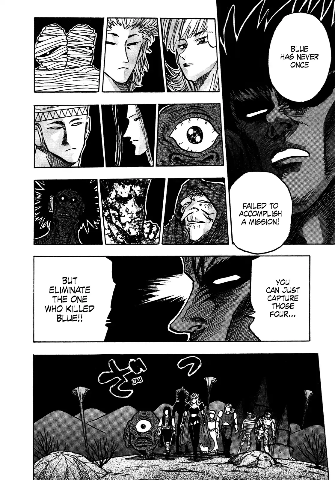 Seikimatsu Leader Den Takeshi! Vol.8 Chapter 146