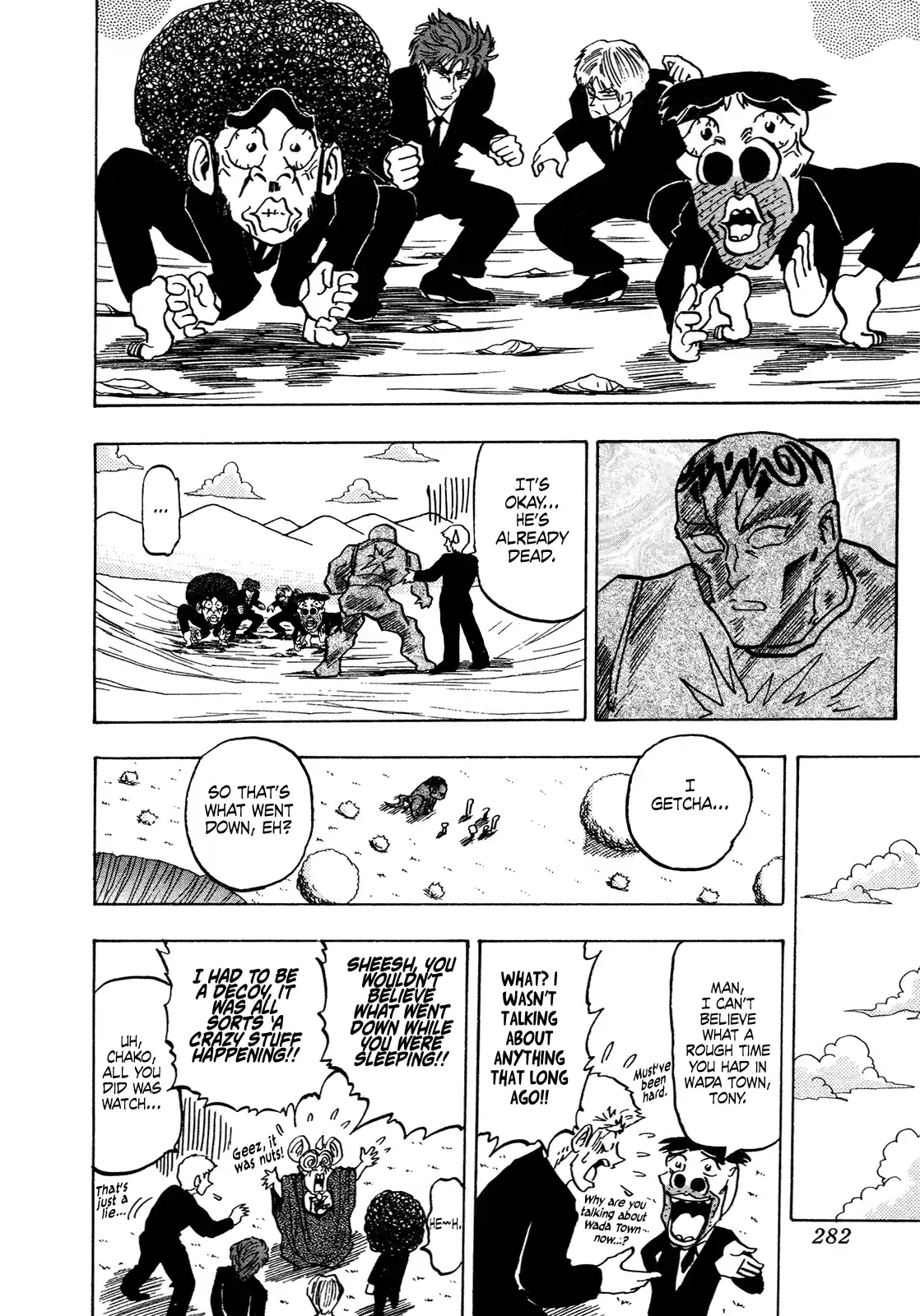 Seikimatsu Leader Den Takeshi! Vol.8 Chapter 146