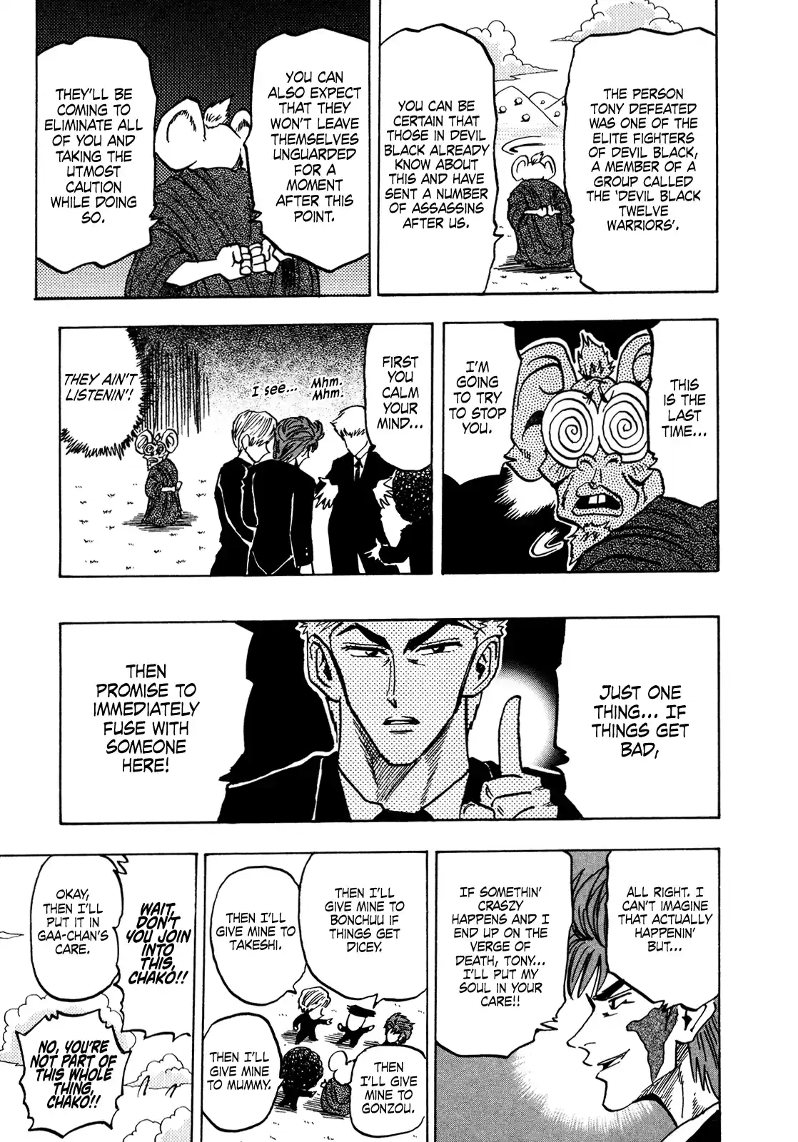 Seikimatsu Leader Den Takeshi! Vol.8 Chapter 146