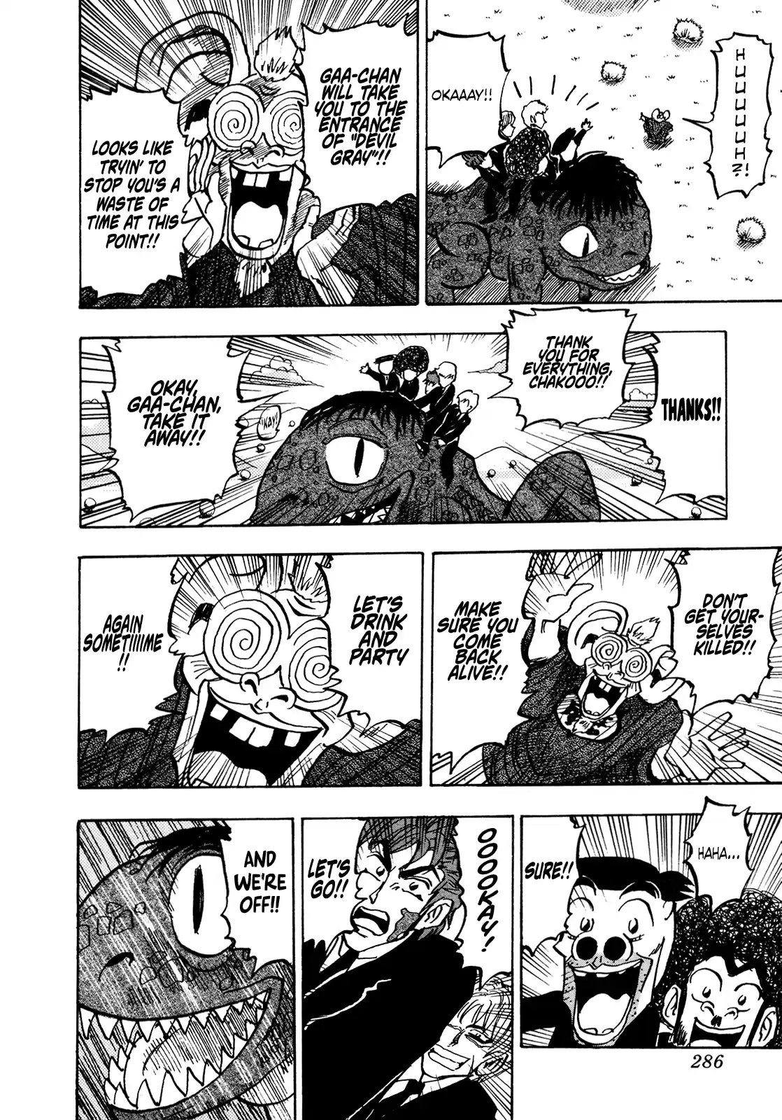 Seikimatsu Leader Den Takeshi! Vol.8 Chapter 146