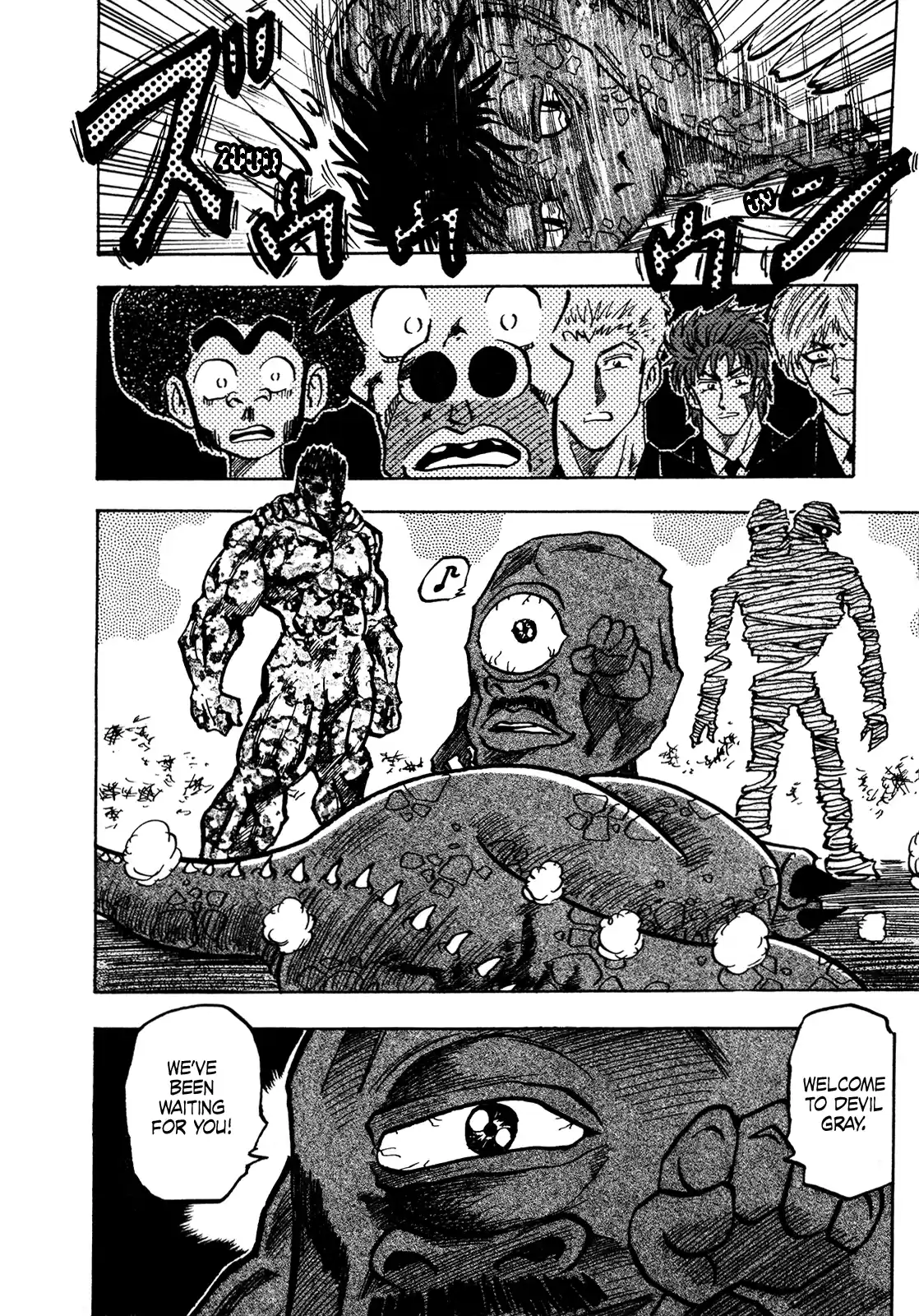 Seikimatsu Leader Den Takeshi! Vol.8 Chapter 146