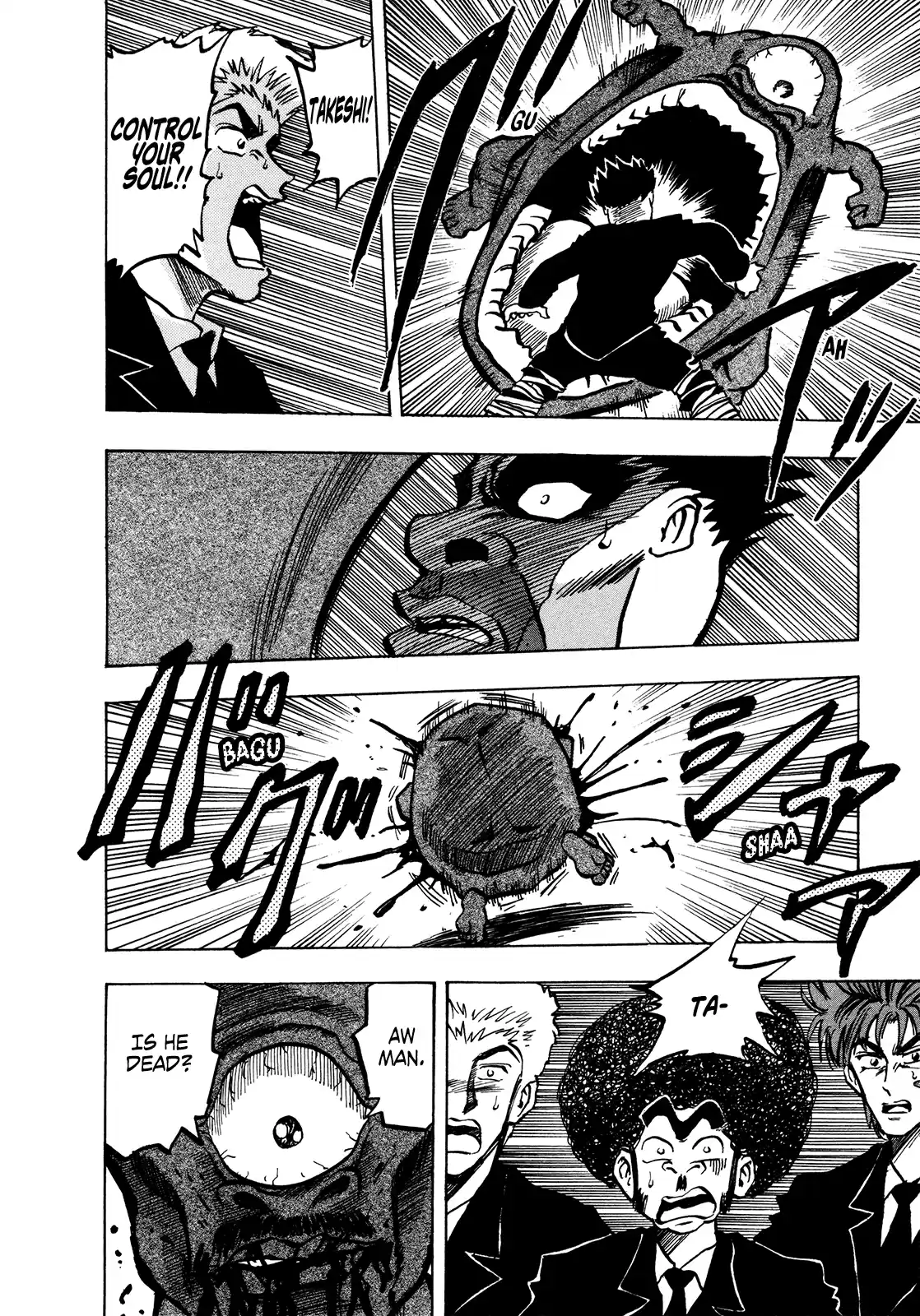 Seikimatsu Leader Den Takeshi! Vol.8 Chapter 147