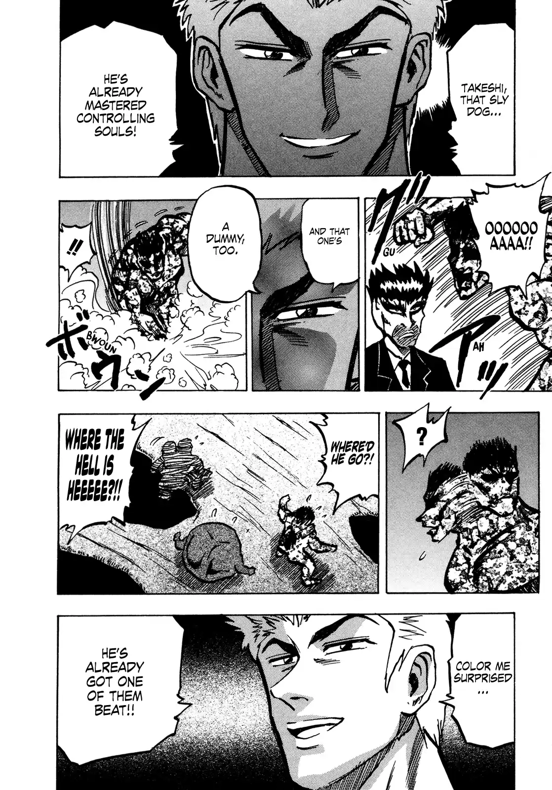 Seikimatsu Leader Den Takeshi! Vol.8 Chapter 147