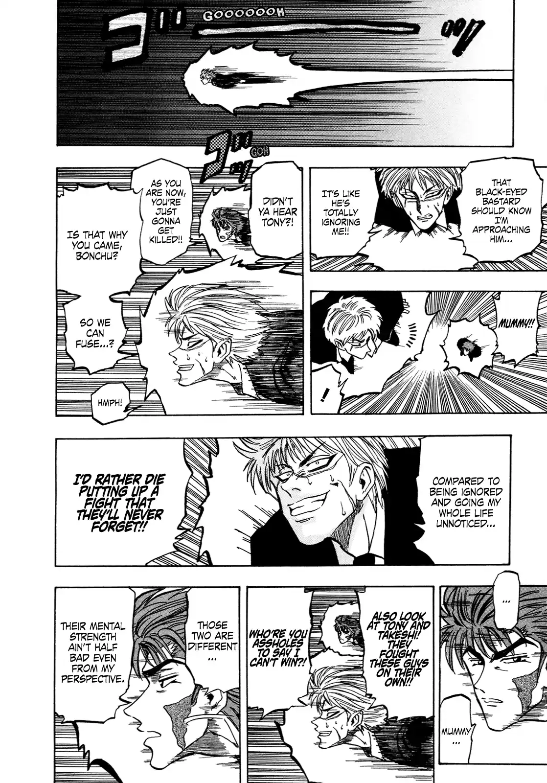 Seikimatsu Leader Den Takeshi! Vol.8 Chapter 148